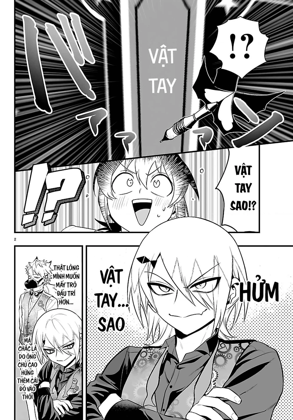 Mairimashita! Iruma-Kun: If Episode Of Mafia Chapter 33 - 2