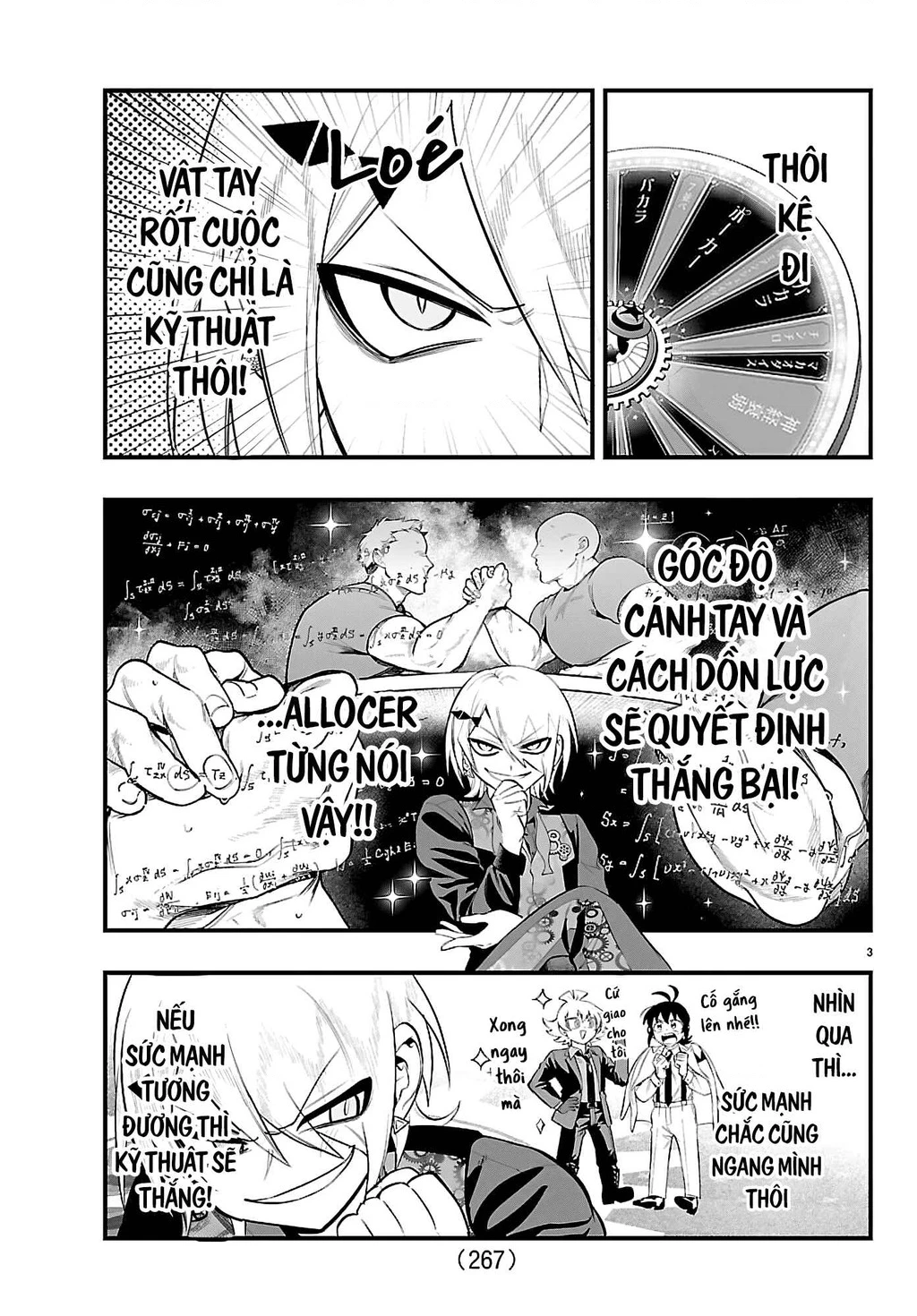 Mairimashita! Iruma-Kun: If Episode Of Mafia Chapter 33 - 3