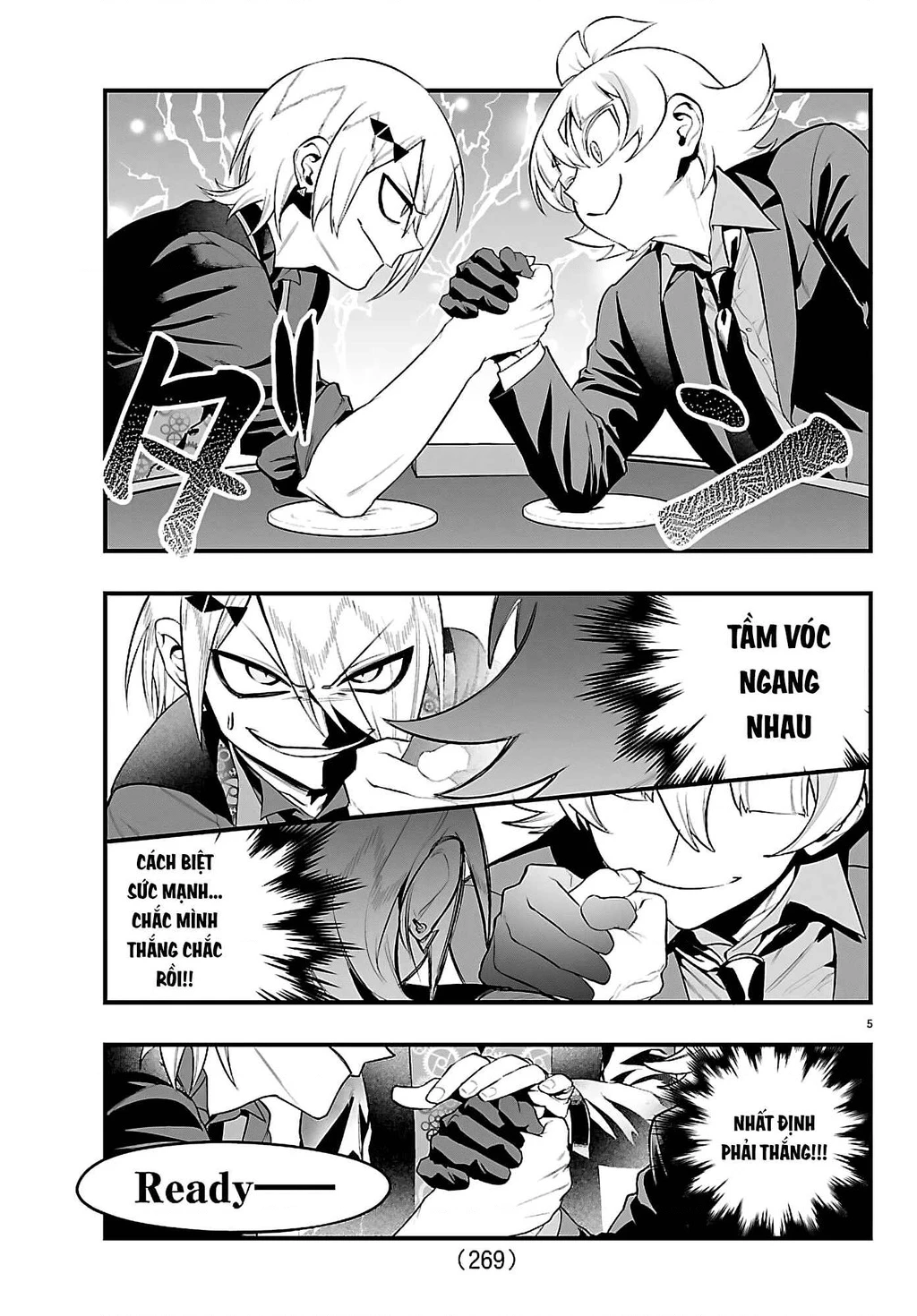 Mairimashita! Iruma-Kun: If Episode Of Mafia Chapter 33 - 5