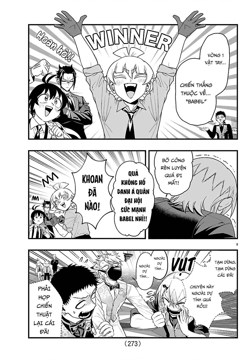 Mairimashita! Iruma-Kun: If Episode Of Mafia Chapter 33 - 8