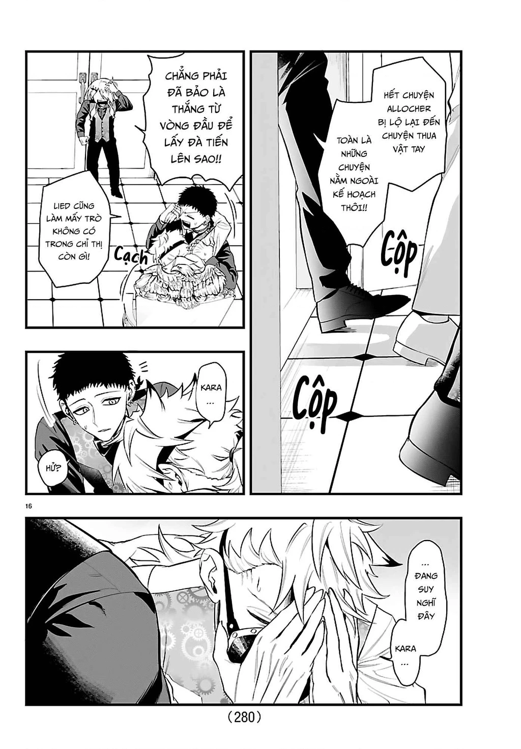 Mairimashita! Iruma-Kun: If Episode Of Mafia Chapter 33 - 15