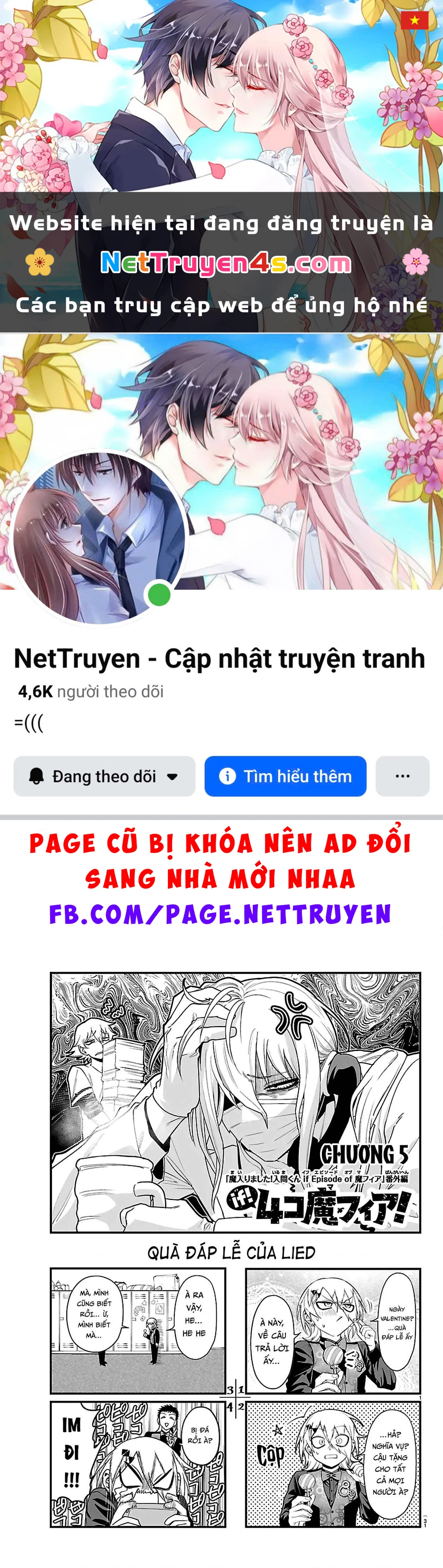 Mairimashita! Iruma-Kun: If Episode Of Mafia Chapter 32.1 - 1