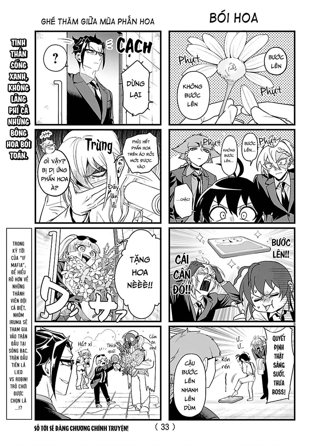 Mairimashita! Iruma-Kun: If Episode Of Mafia Chapter 32.1 - 3