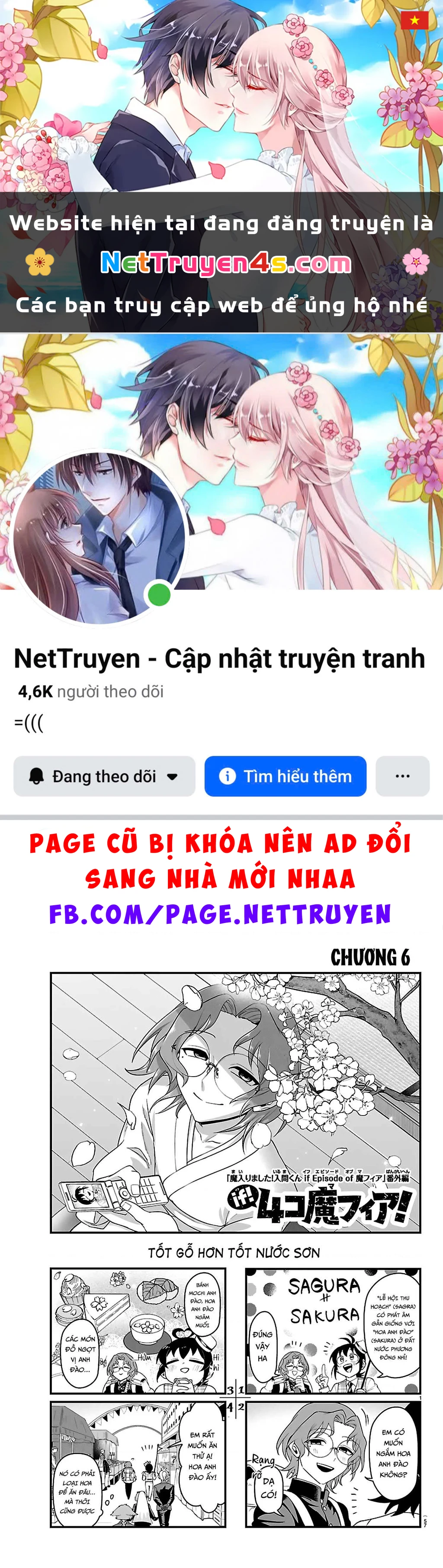 Mairimashita! Iruma-Kun: If Episode Of Mafia Chapter 33.1 - 1