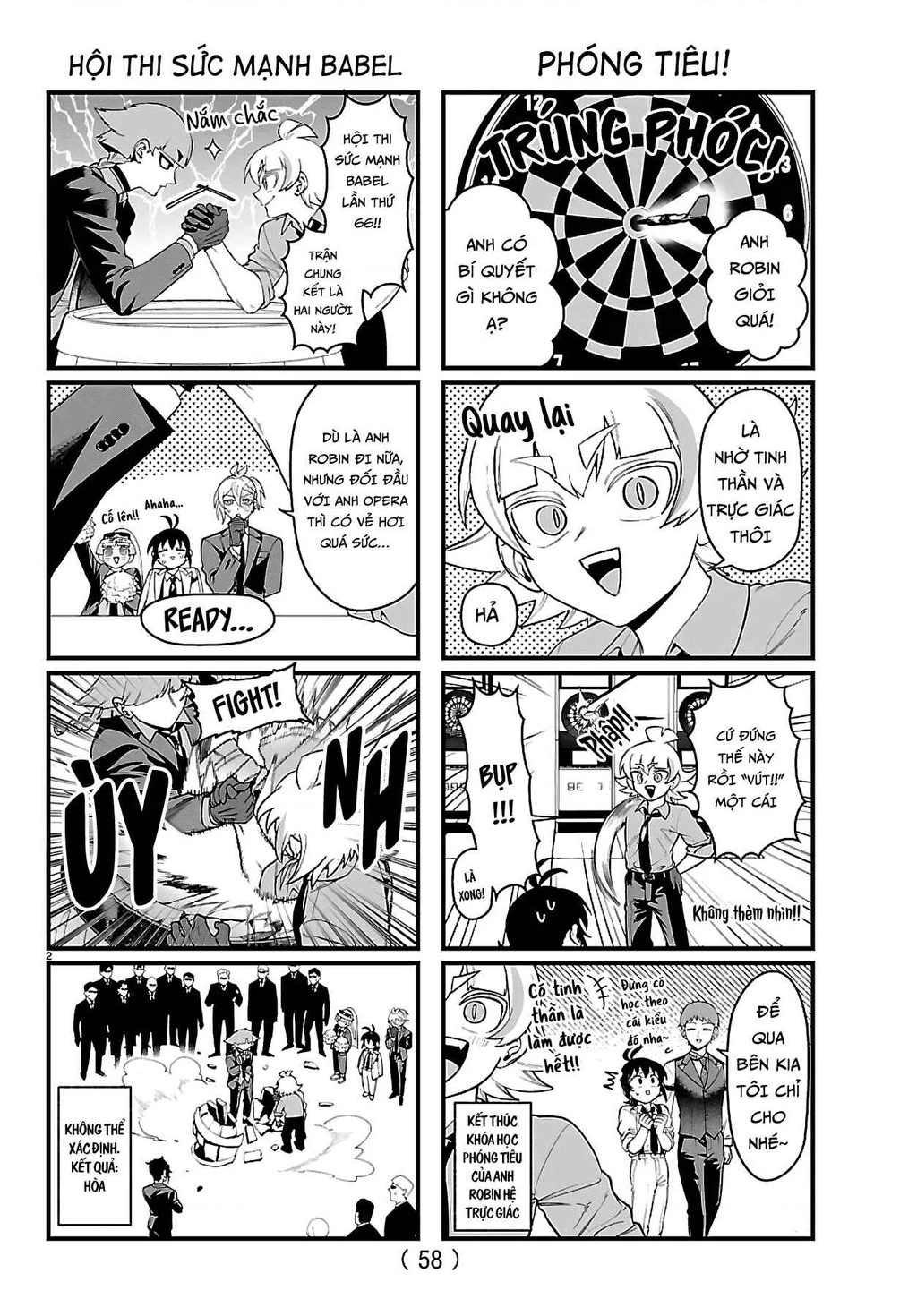Mairimashita! Iruma-Kun: If Episode Of Mafia Chapter 33.1 - 2