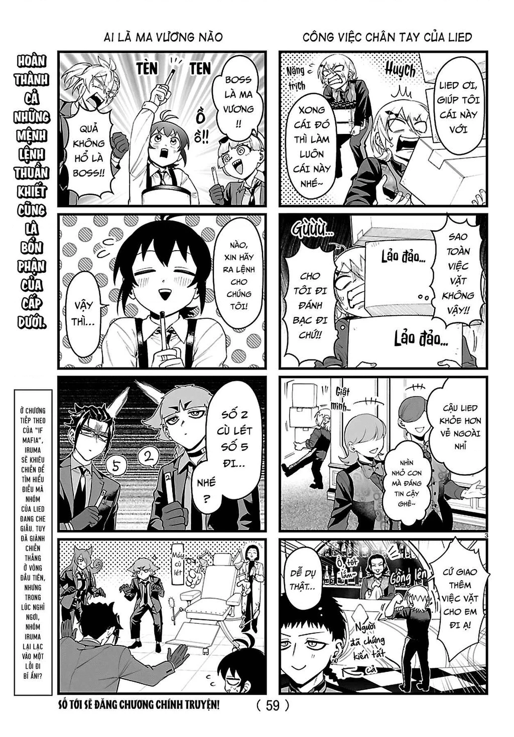 Mairimashita! Iruma-Kun: If Episode Of Mafia Chapter 33.1 - 3