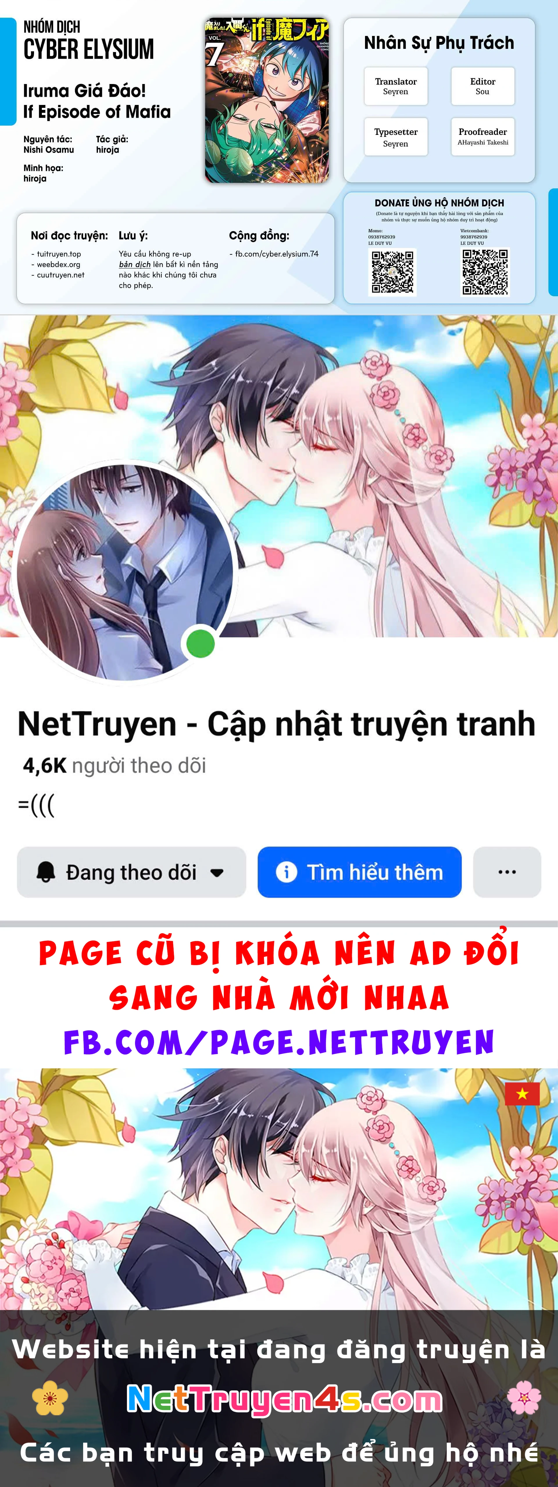 Mairimashita! Iruma-Kun: If Episode Of Mafia Chapter 33.1 - 4