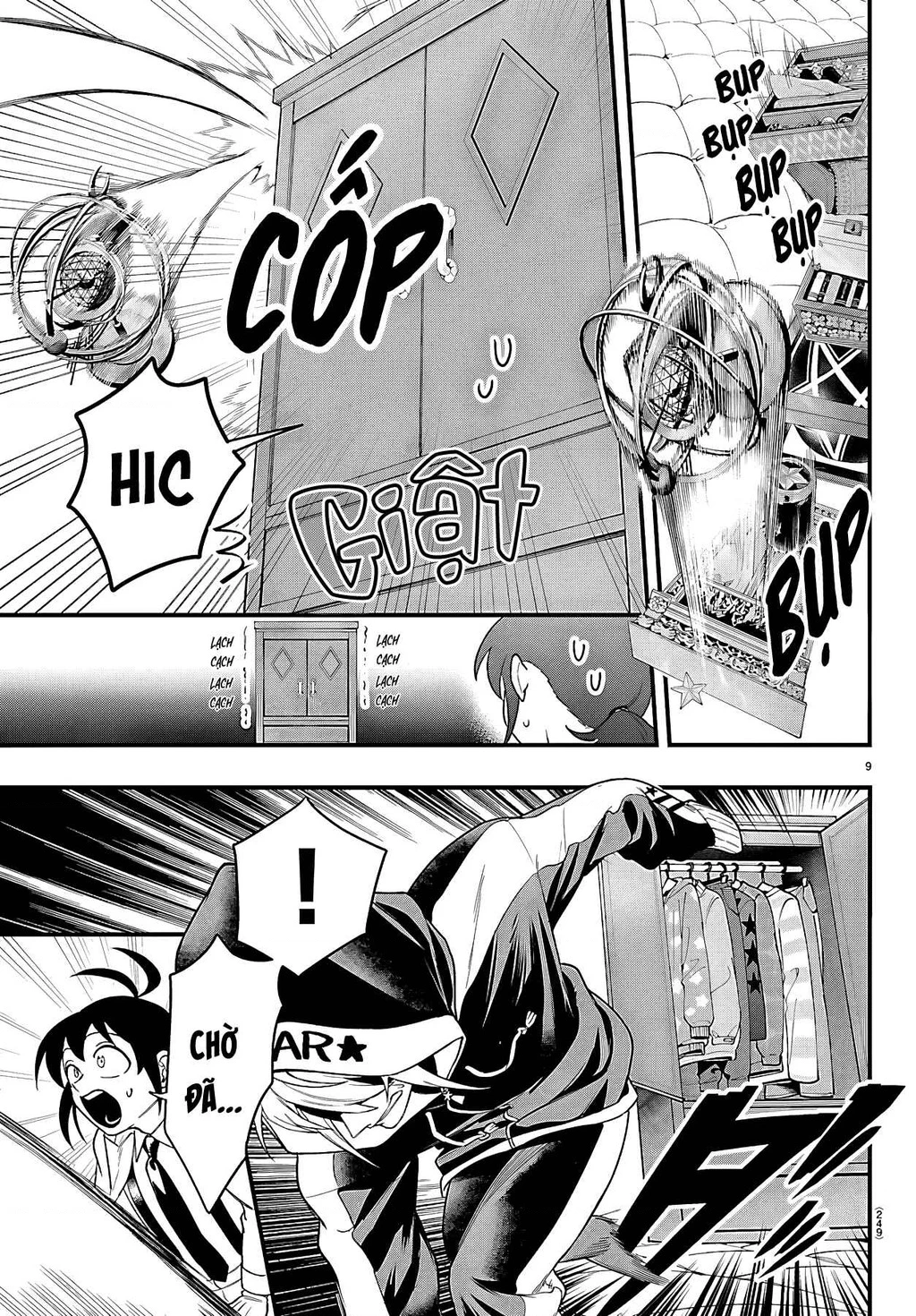 Mairimashita! Iruma-Kun: If Episode Of Mafia Chapter 34 - 9