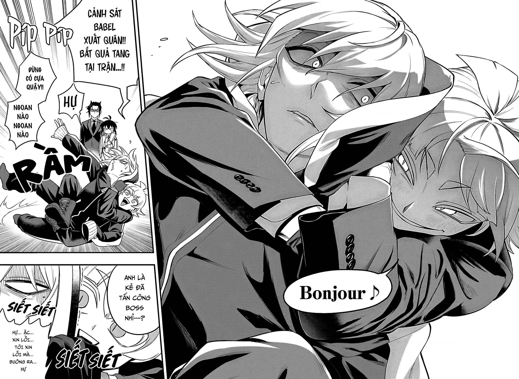 Mairimashita! Iruma-Kun: If Episode Of Mafia Chapter 34 - 10