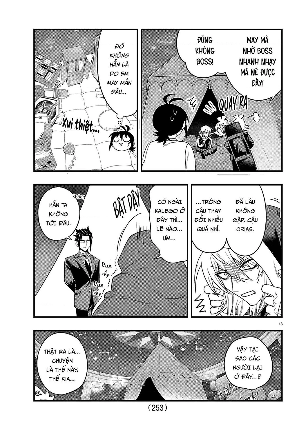 Mairimashita! Iruma-Kun: If Episode Of Mafia Chapter 34 - 12