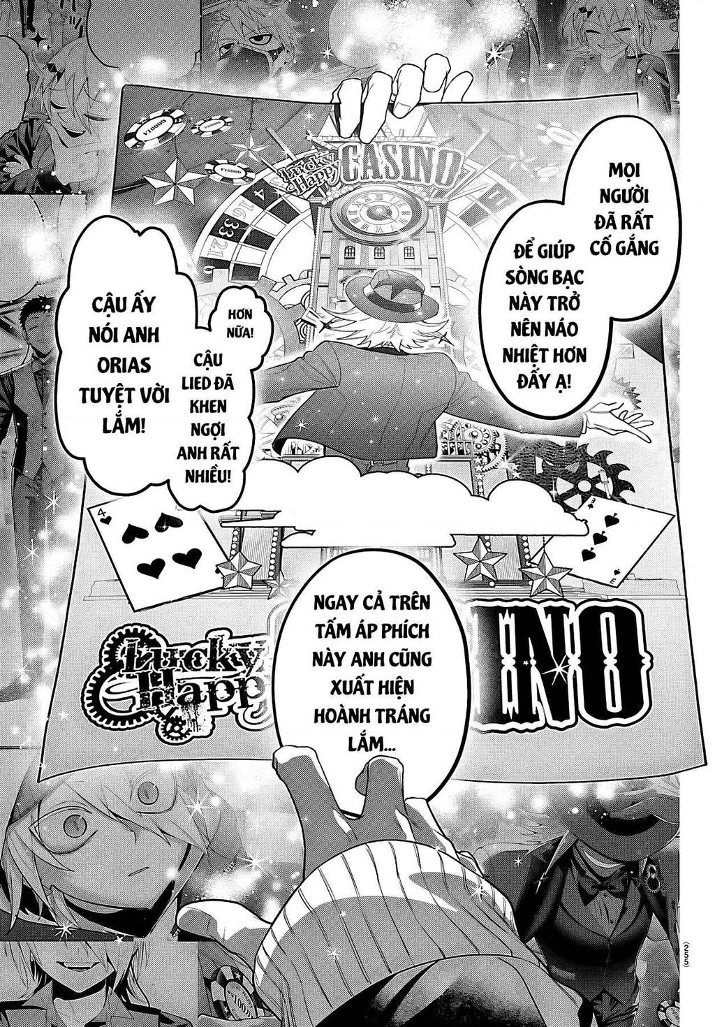 Mairimashita! Iruma-Kun: If Episode Of Mafia Chapter 34 - 14