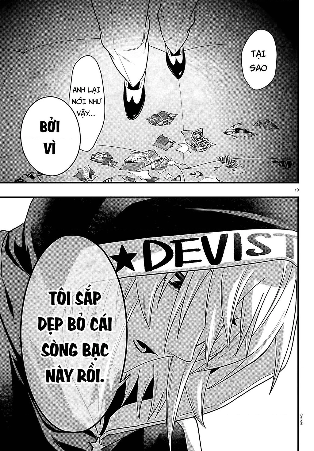 Mairimashita! Iruma-Kun: If Episode Of Mafia Chapter 34 - 18