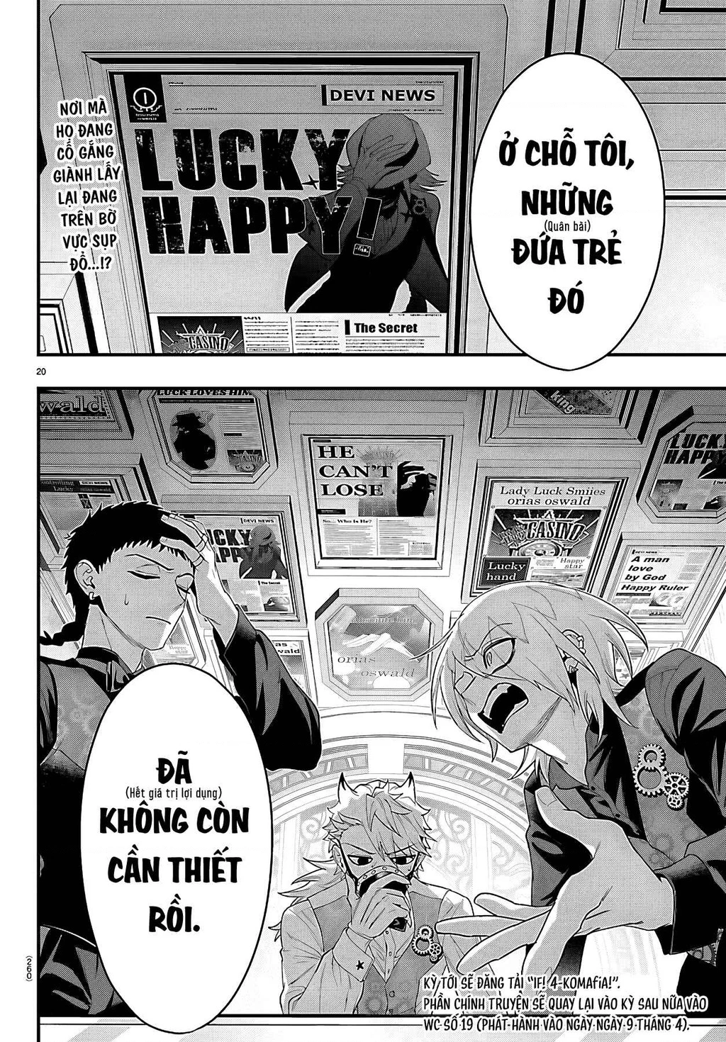 Mairimashita! Iruma-Kun: If Episode Of Mafia Chapter 34 - 19