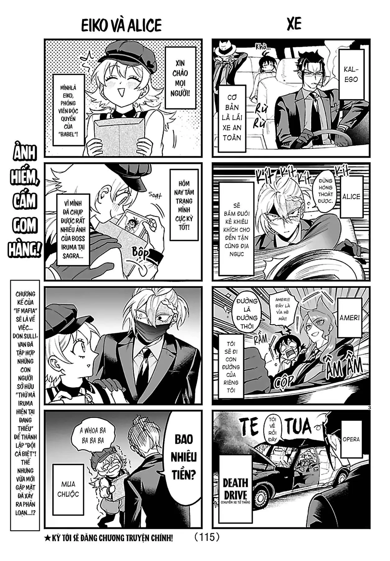 Mairimashita! Iruma-Kun: If Episode Of Mafia Chapter  27.1 - 3