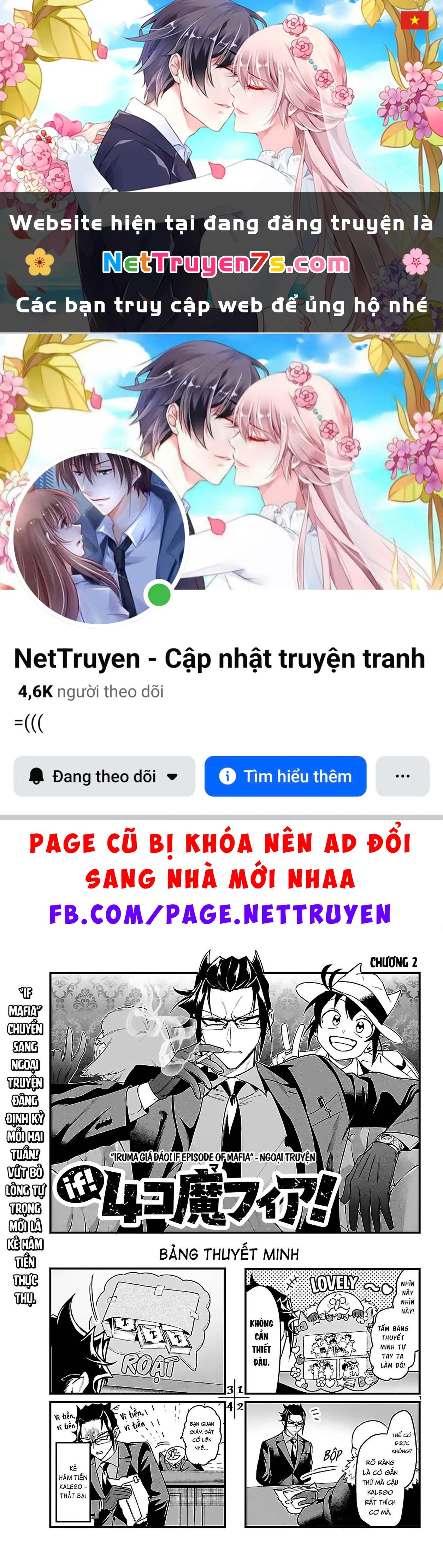 Mairimashita! Iruma-Kun: If Episode Of Mafia Chapter  28.1 - 1