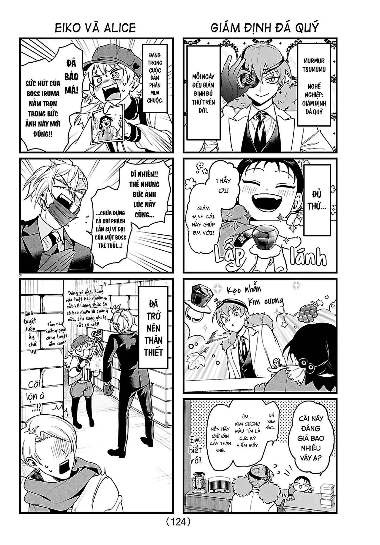 Mairimashita! Iruma-Kun: If Episode Of Mafia Chapter  28.1 - 2
