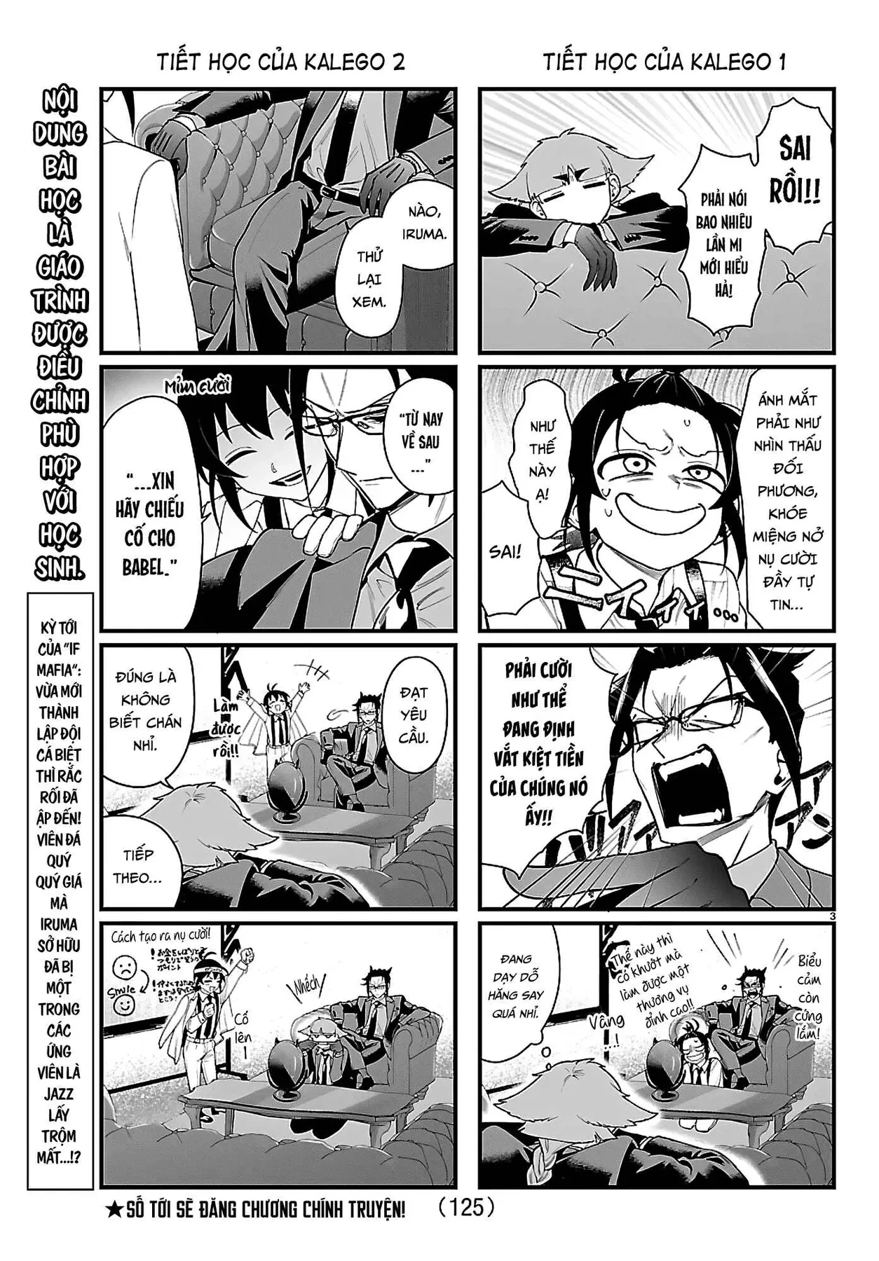 Mairimashita! Iruma-Kun: If Episode Of Mafia Chapter  28.1 - 3