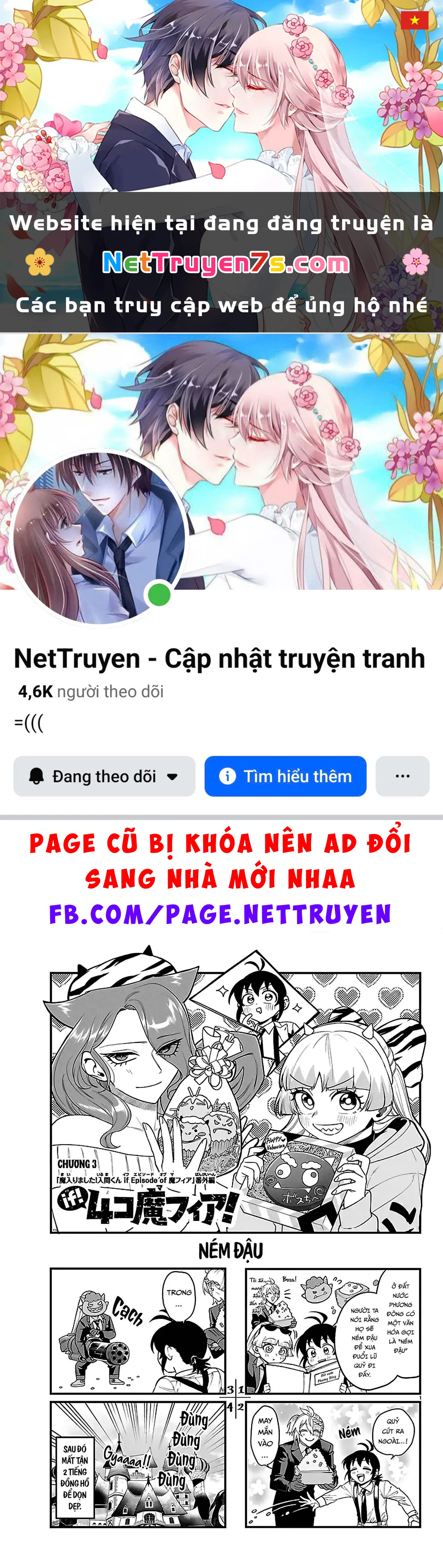 Mairimashita! Iruma-Kun: If Episode Of Mafia Chapter  29.1 - 1