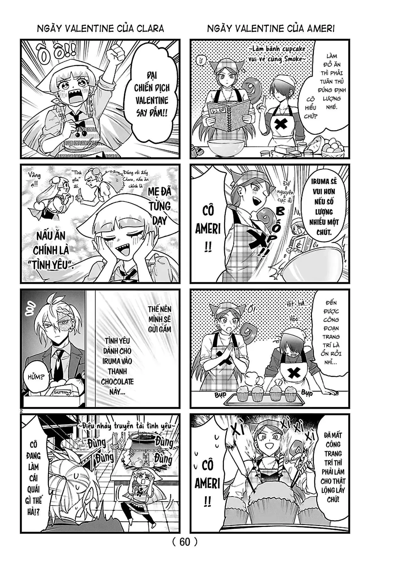 Mairimashita! Iruma-Kun: If Episode Of Mafia Chapter  29.1 - 2