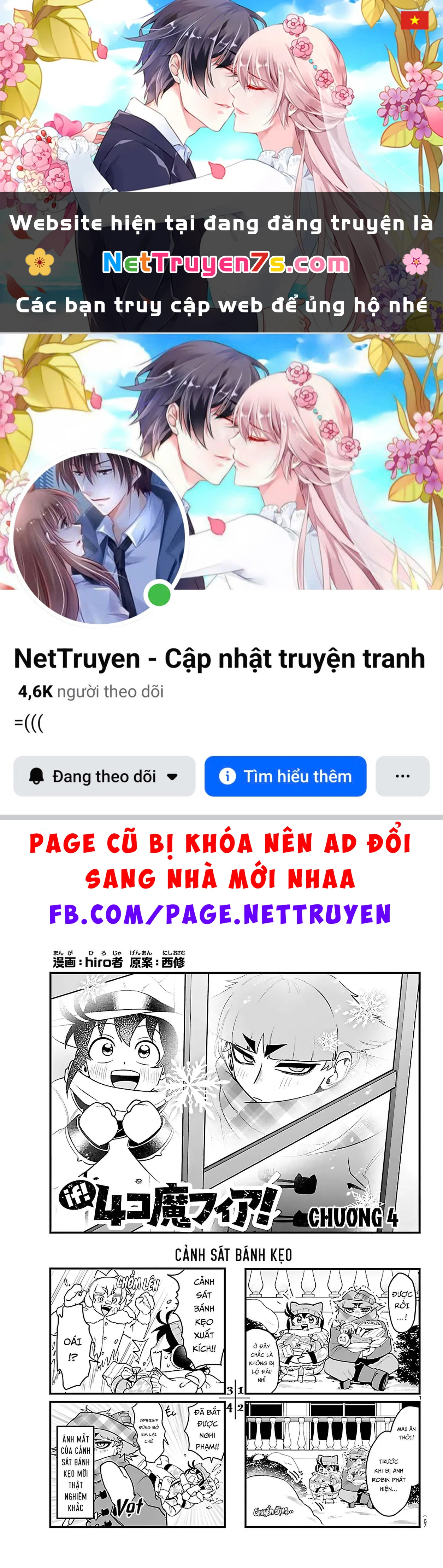 Mairimashita! Iruma-Kun: If Episode Of Mafia Chapter  31.1 - 1