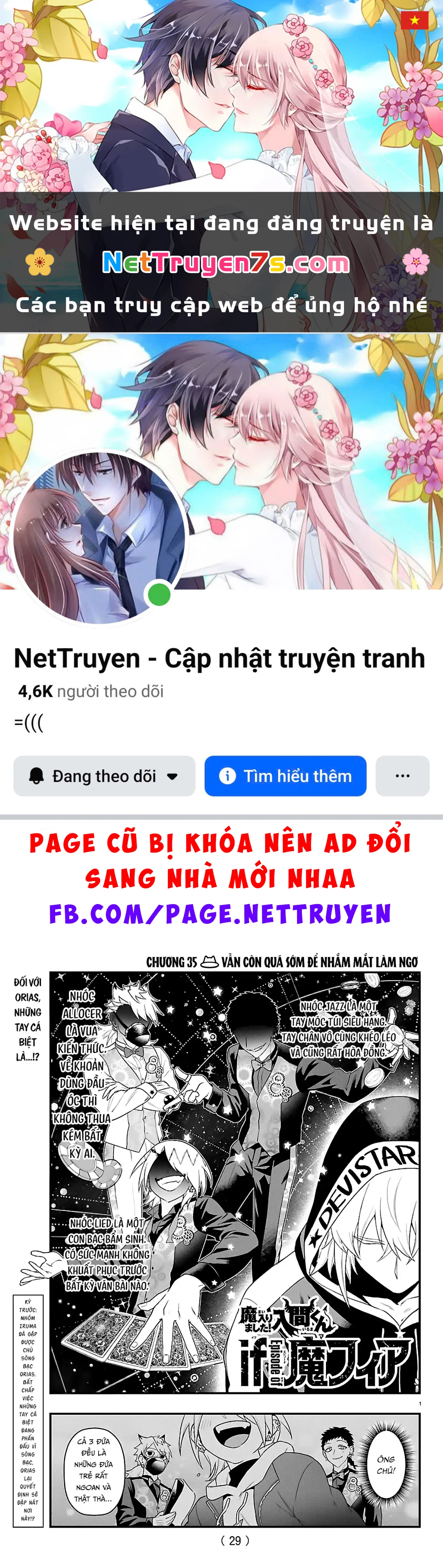 Mairimashita! Iruma-Kun: If Episode Of Mafia Chapter  35 - 1