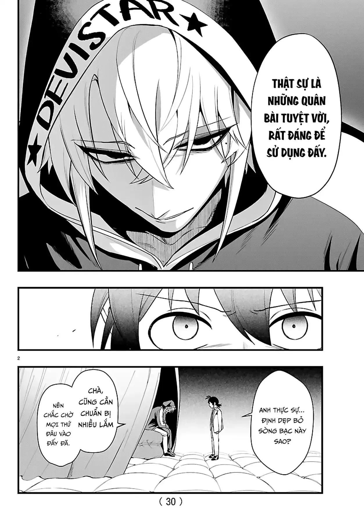 Mairimashita! Iruma-Kun: If Episode Of Mafia Chapter  35 - 2