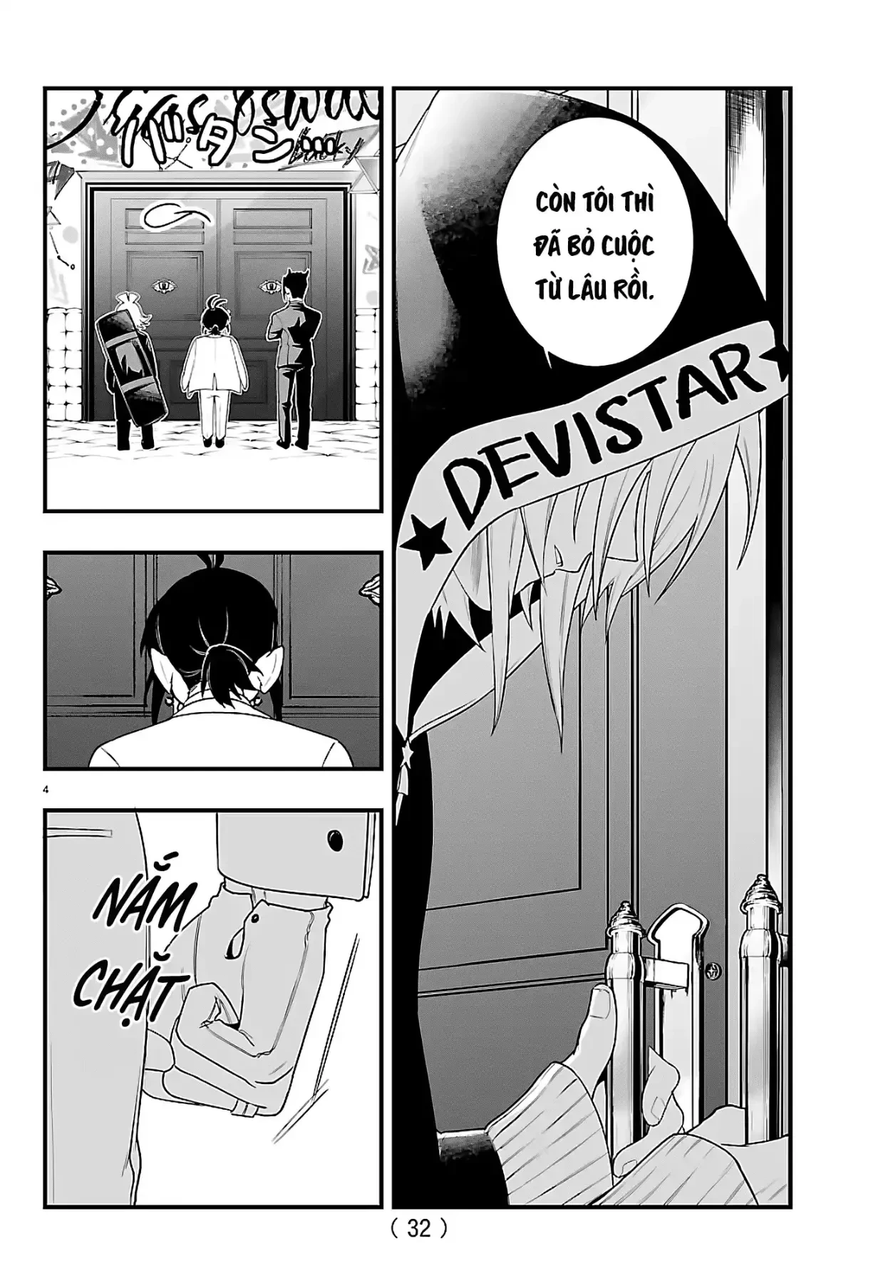 Mairimashita! Iruma-Kun: If Episode Of Mafia Chapter  35 - 4