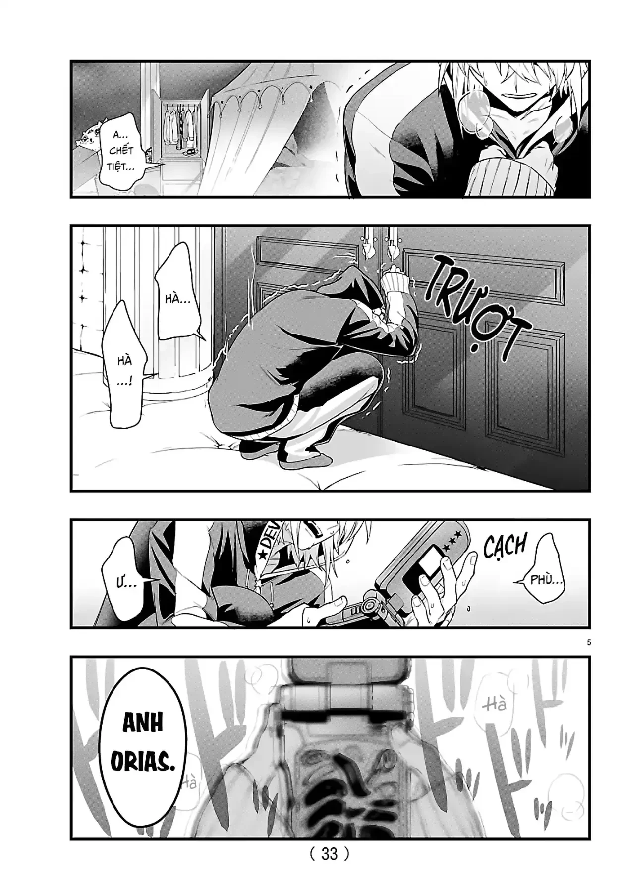 Mairimashita! Iruma-Kun: If Episode Of Mafia Chapter  35 - 5