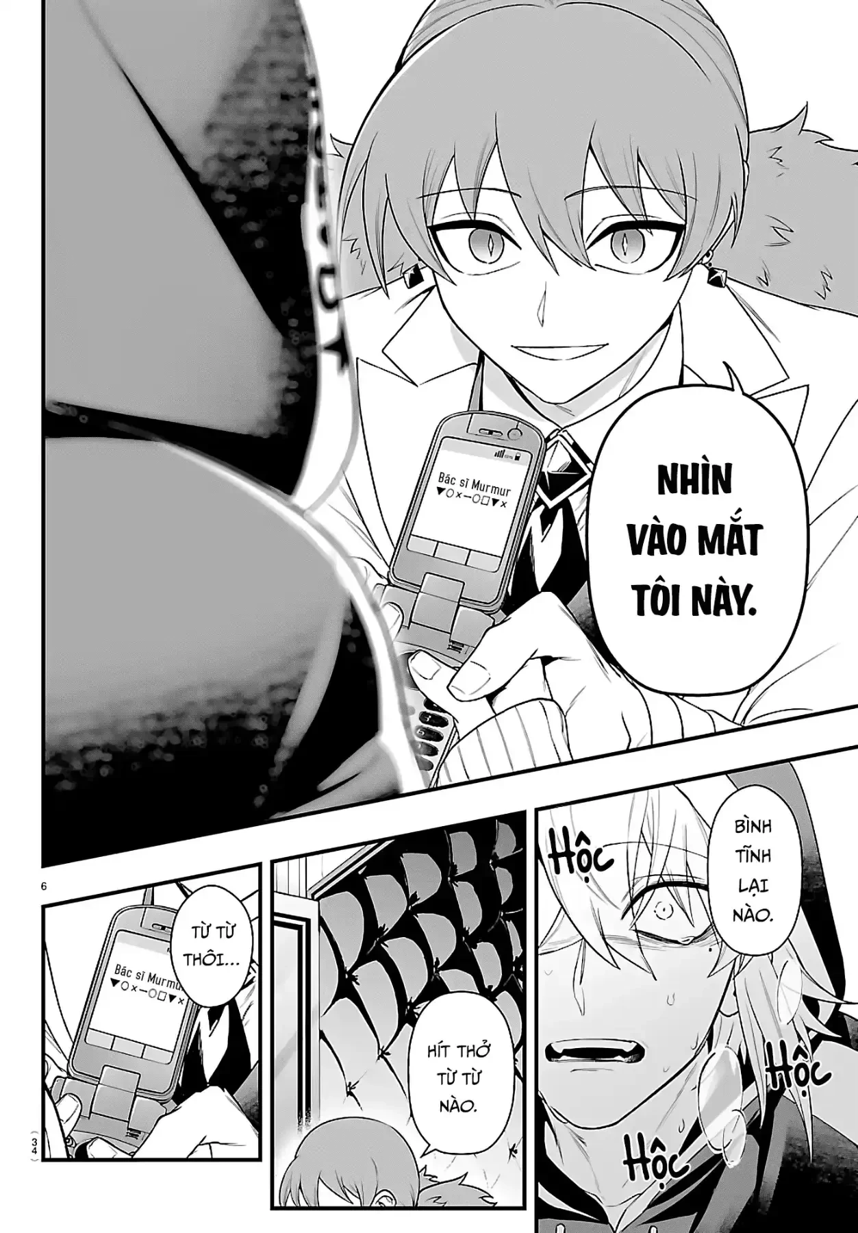 Mairimashita! Iruma-Kun: If Episode Of Mafia Chapter  35 - 6