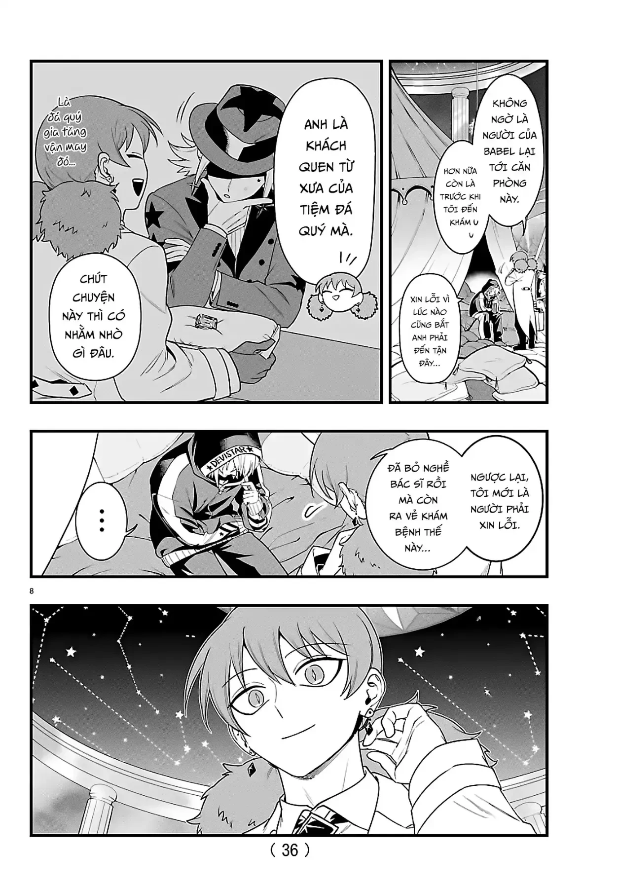 Mairimashita! Iruma-Kun: If Episode Of Mafia Chapter  35 - 8