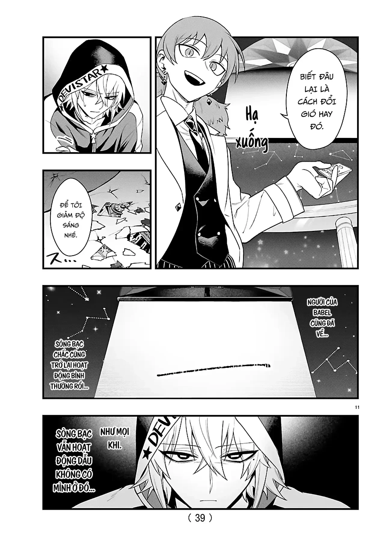 Mairimashita! Iruma-Kun: If Episode Of Mafia Chapter  35 - 11