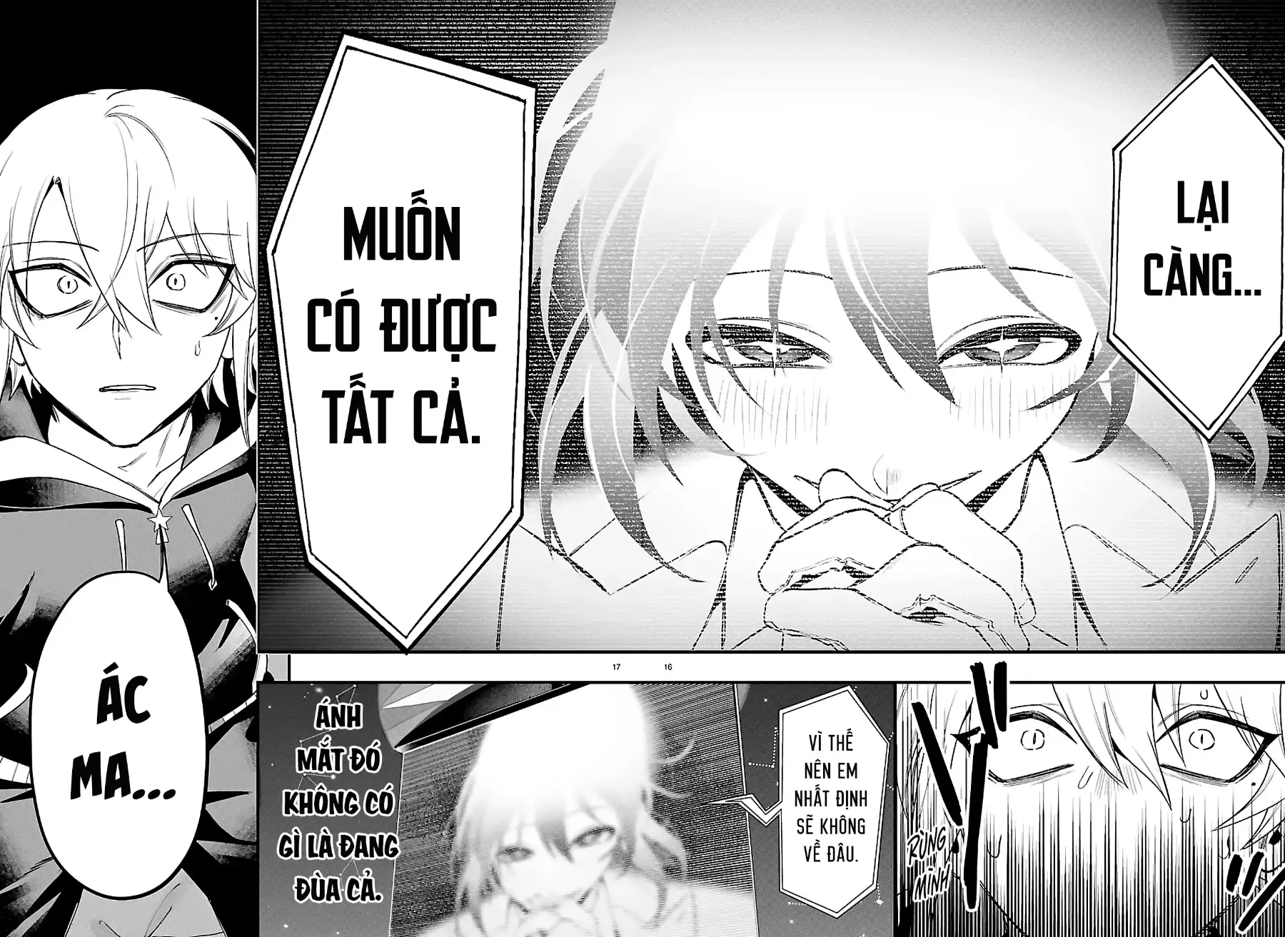 Mairimashita! Iruma-Kun: If Episode Of Mafia Chapter  35 - 15