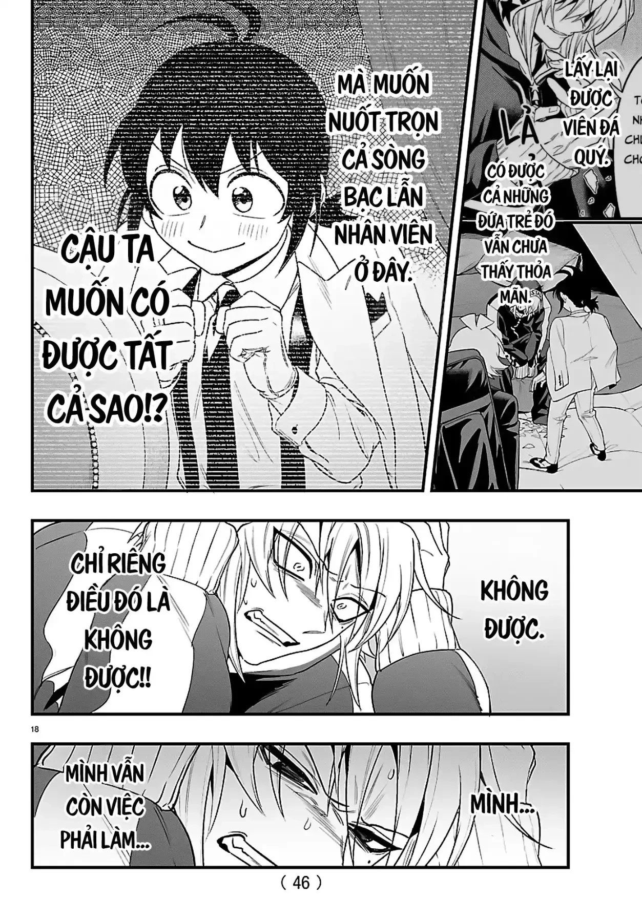 Mairimashita! Iruma-Kun: If Episode Of Mafia Chapter  35 - 16