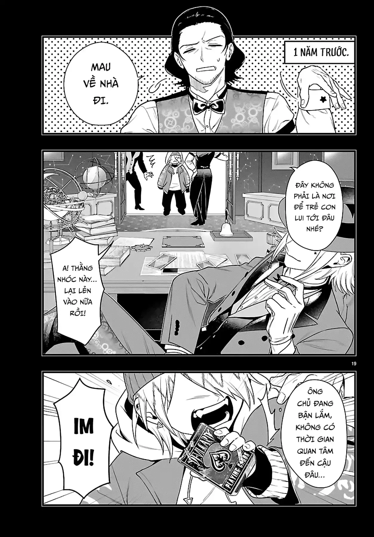Mairimashita! Iruma-Kun: If Episode Of Mafia Chapter  35 - 17