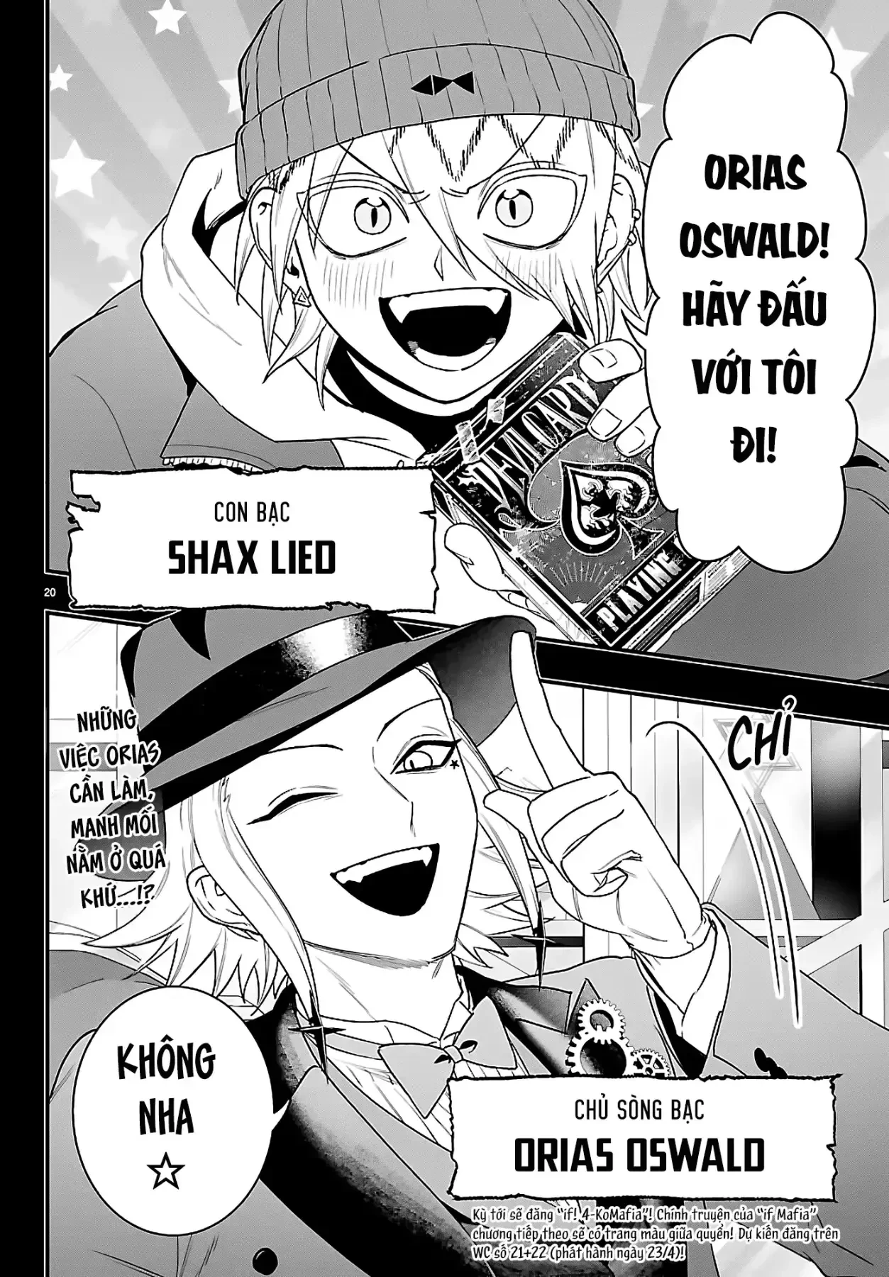 Mairimashita! Iruma-Kun: If Episode Of Mafia Chapter  35 - 18