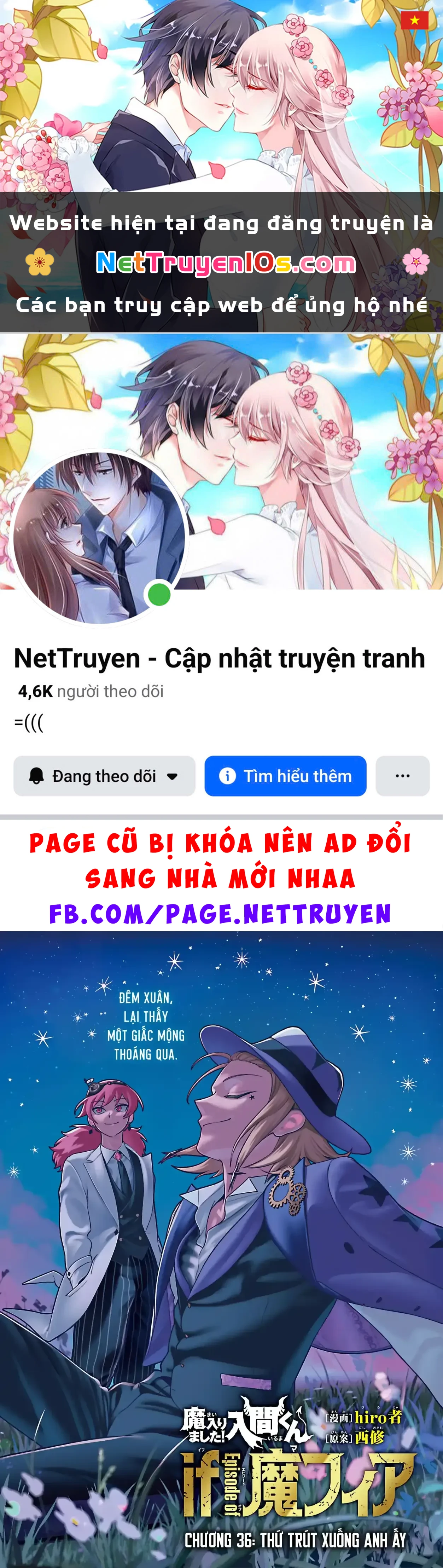 Mairimashita! Iruma-Kun: If Episode Of Mafia Chapter  36 - 1