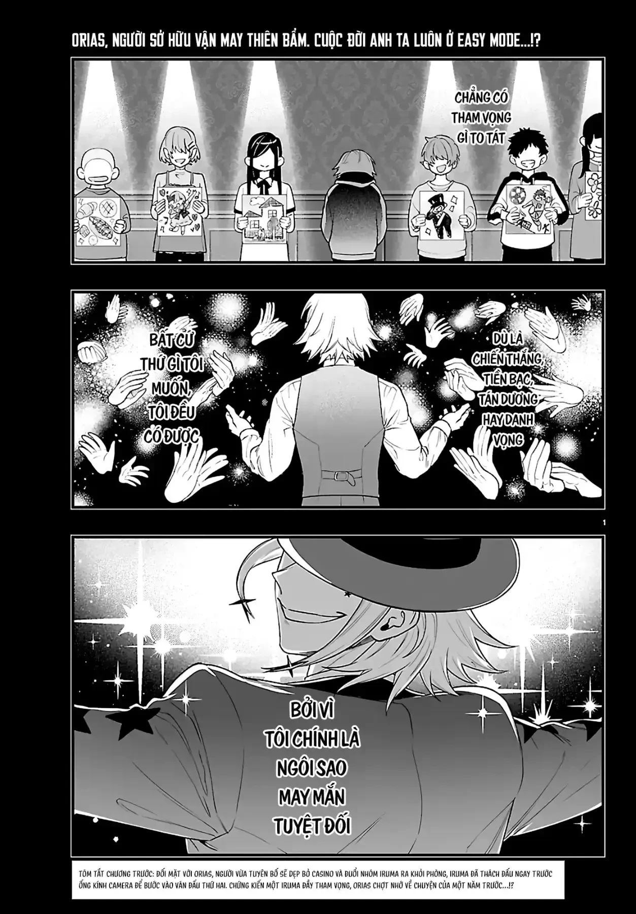 Mairimashita! Iruma-Kun: If Episode Of Mafia Chapter  36 - 2