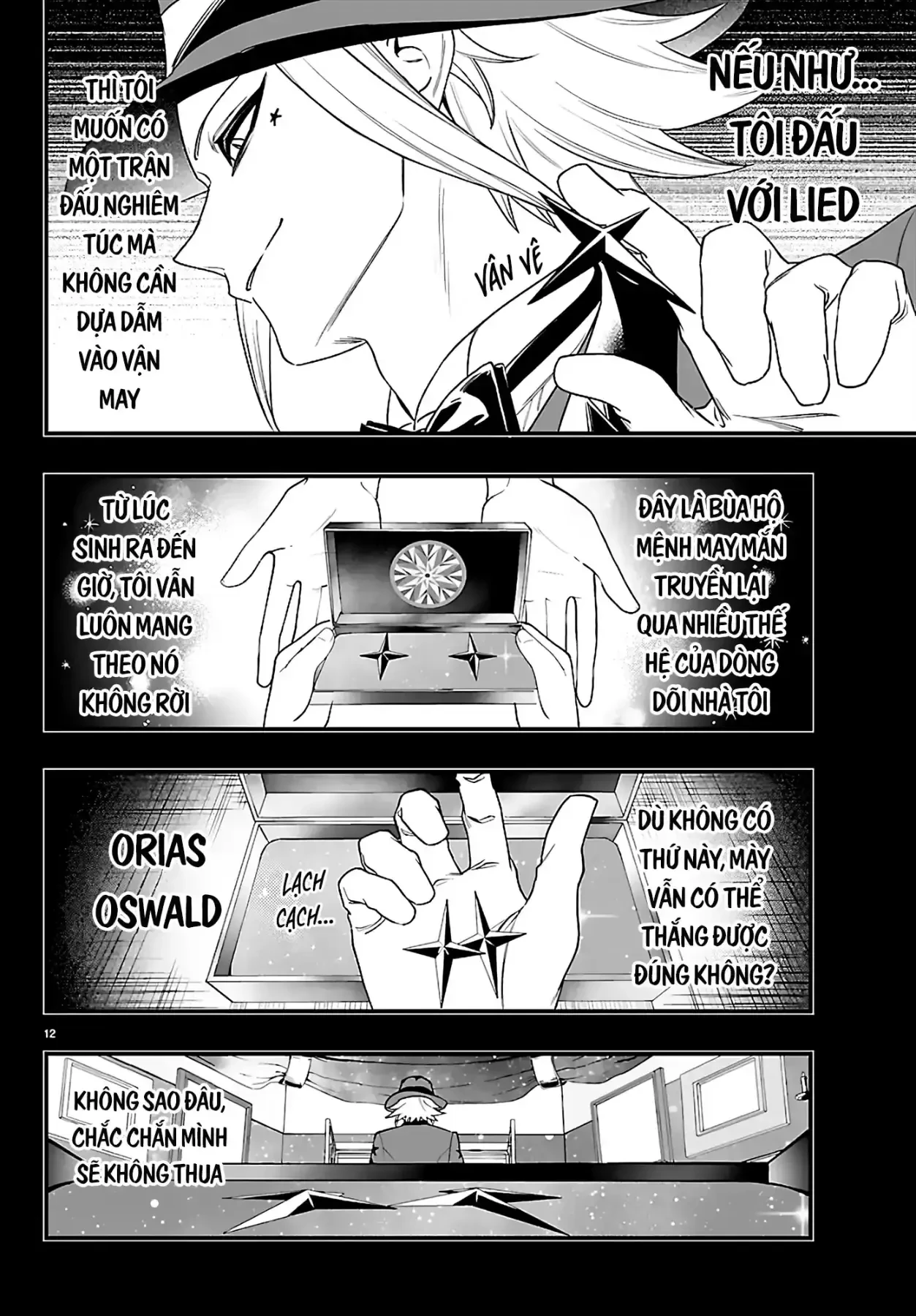Mairimashita! Iruma-Kun: If Episode Of Mafia Chapter  36 - 13