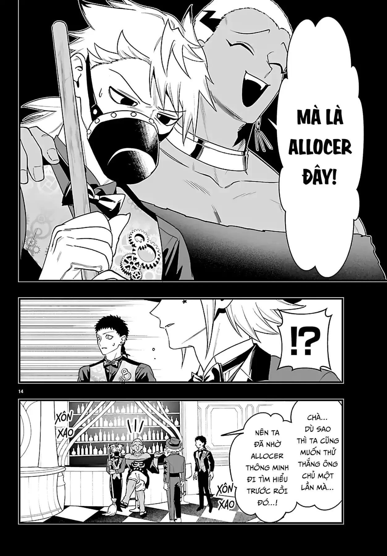 Mairimashita! Iruma-Kun: If Episode Of Mafia Chapter  36 - 15