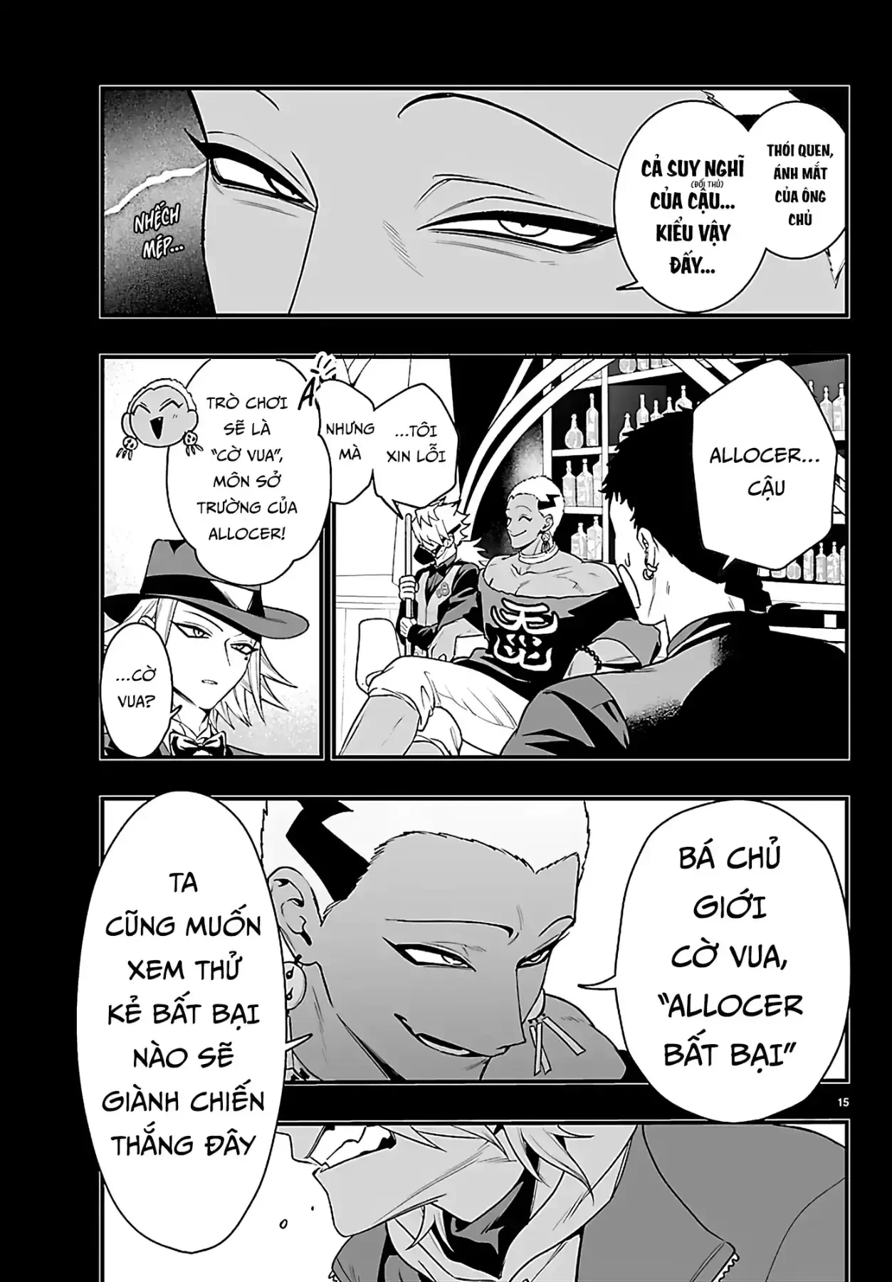 Mairimashita! Iruma-Kun: If Episode Of Mafia Chapter  36 - 16