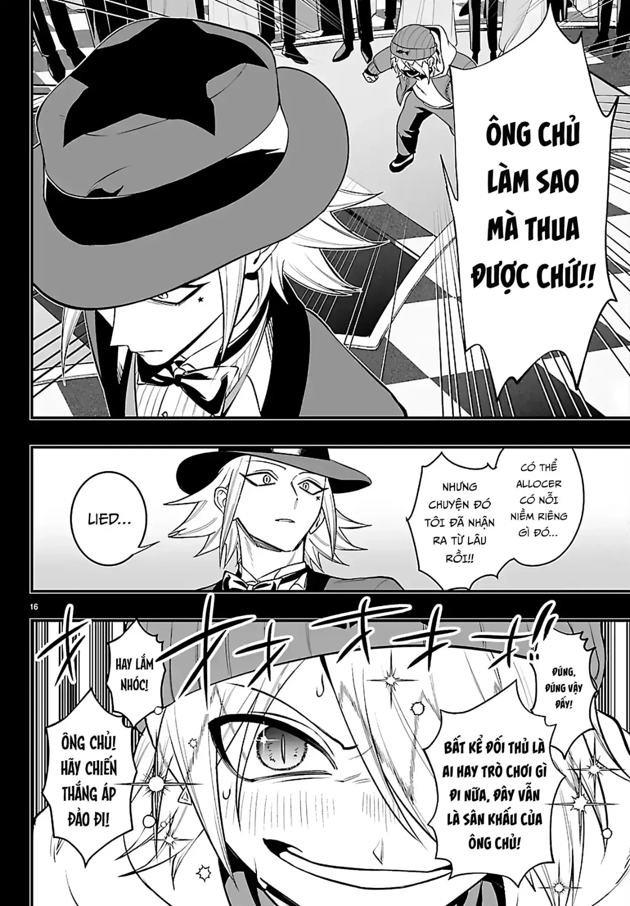 Mairimashita! Iruma-Kun: If Episode Of Mafia Chapter  36 - 17