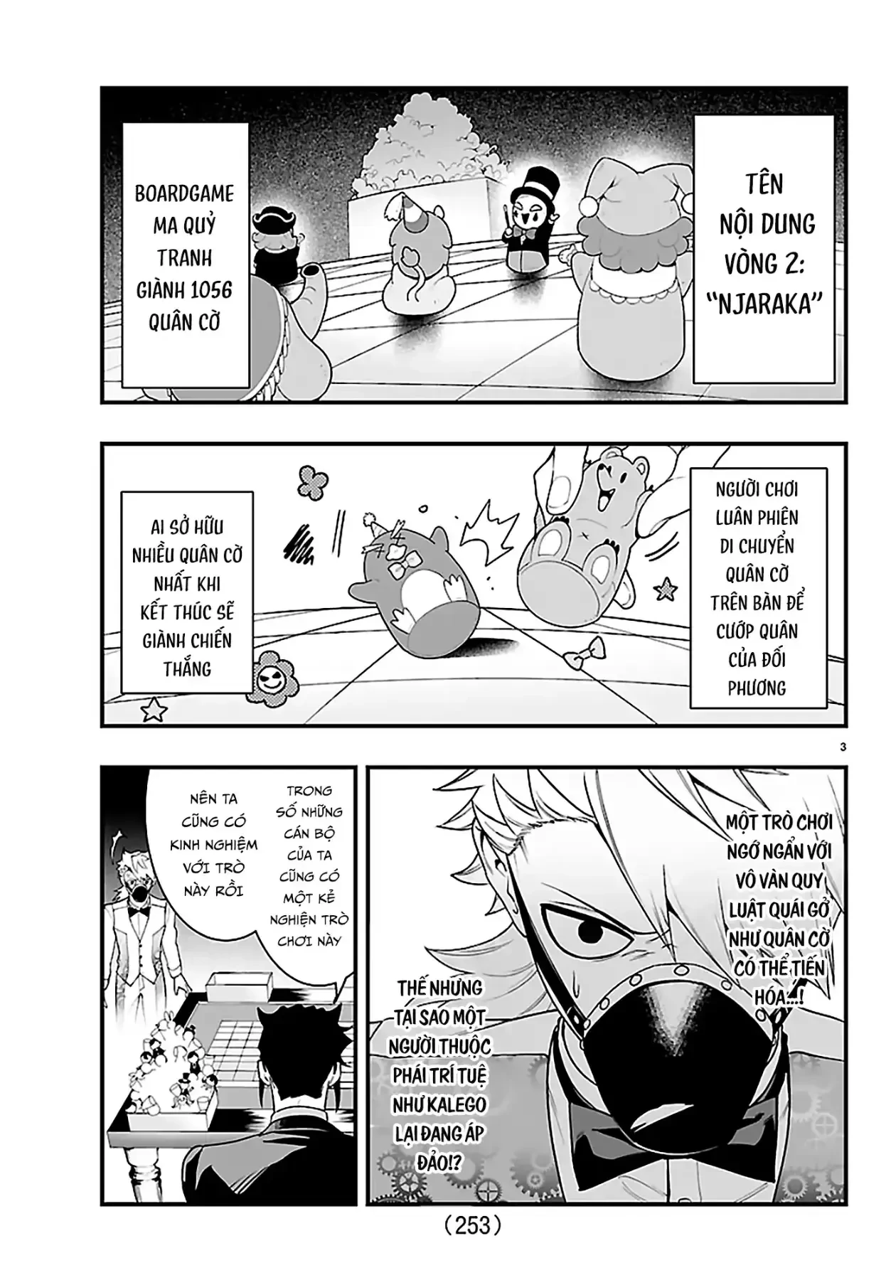 Mairimashita! Iruma-Kun: If Episode Of Mafia Chapter  37 - 3