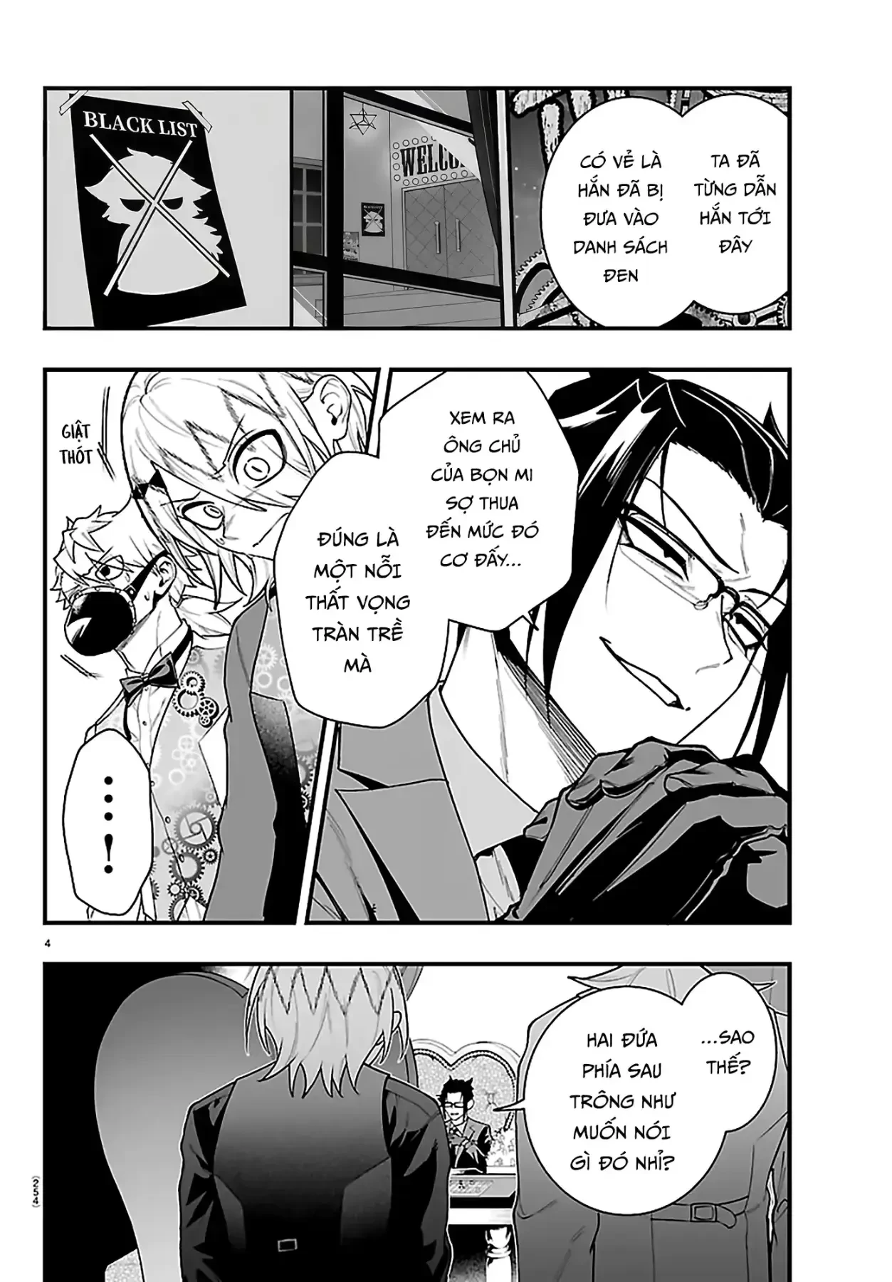 Mairimashita! Iruma-Kun: If Episode Of Mafia Chapter  37 - 4