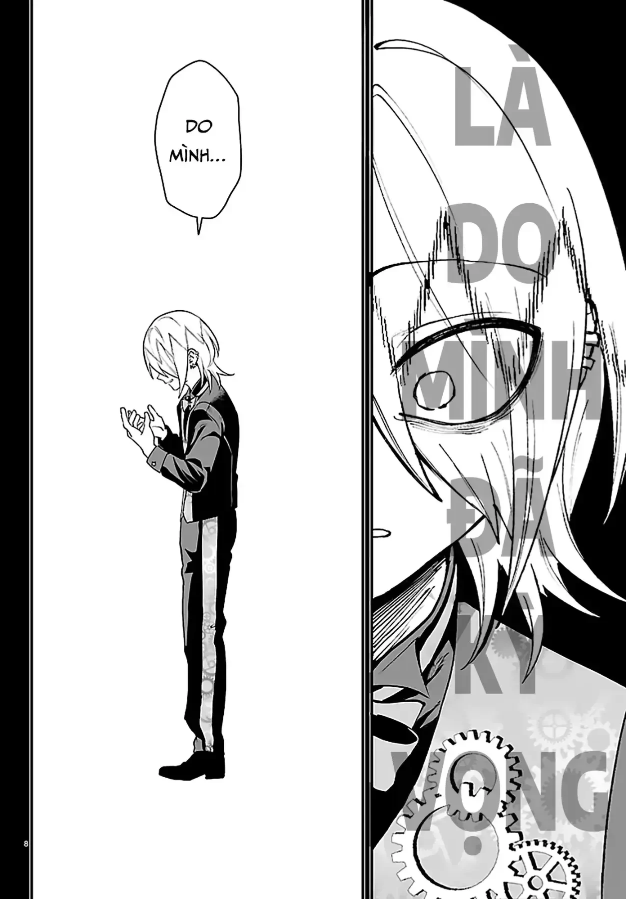 Mairimashita! Iruma-Kun: If Episode Of Mafia Chapter  37 - 8