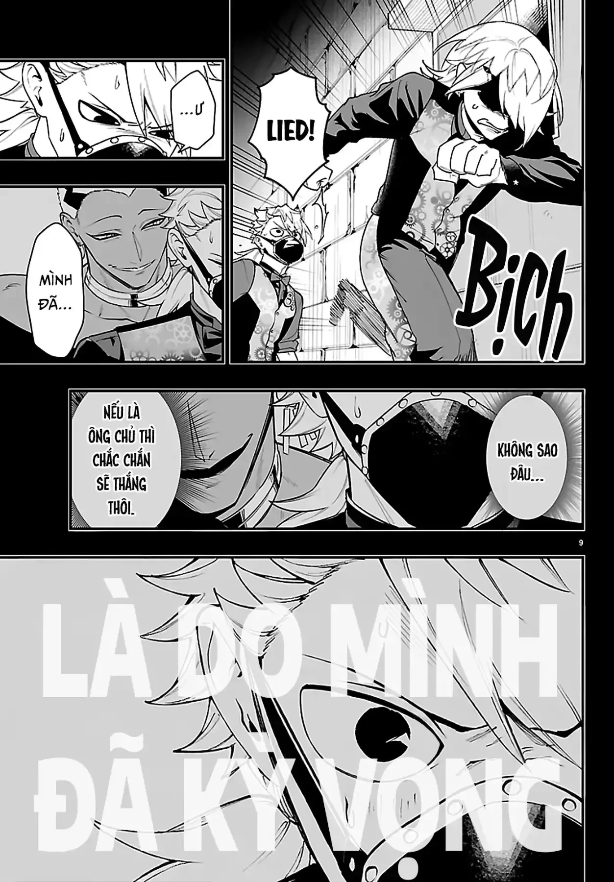 Mairimashita! Iruma-Kun: If Episode Of Mafia Chapter  37 - 9