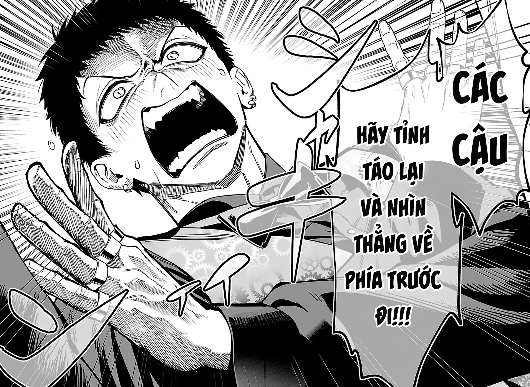 Mairimashita! Iruma-Kun: If Episode Of Mafia Chapter  37 - 12
