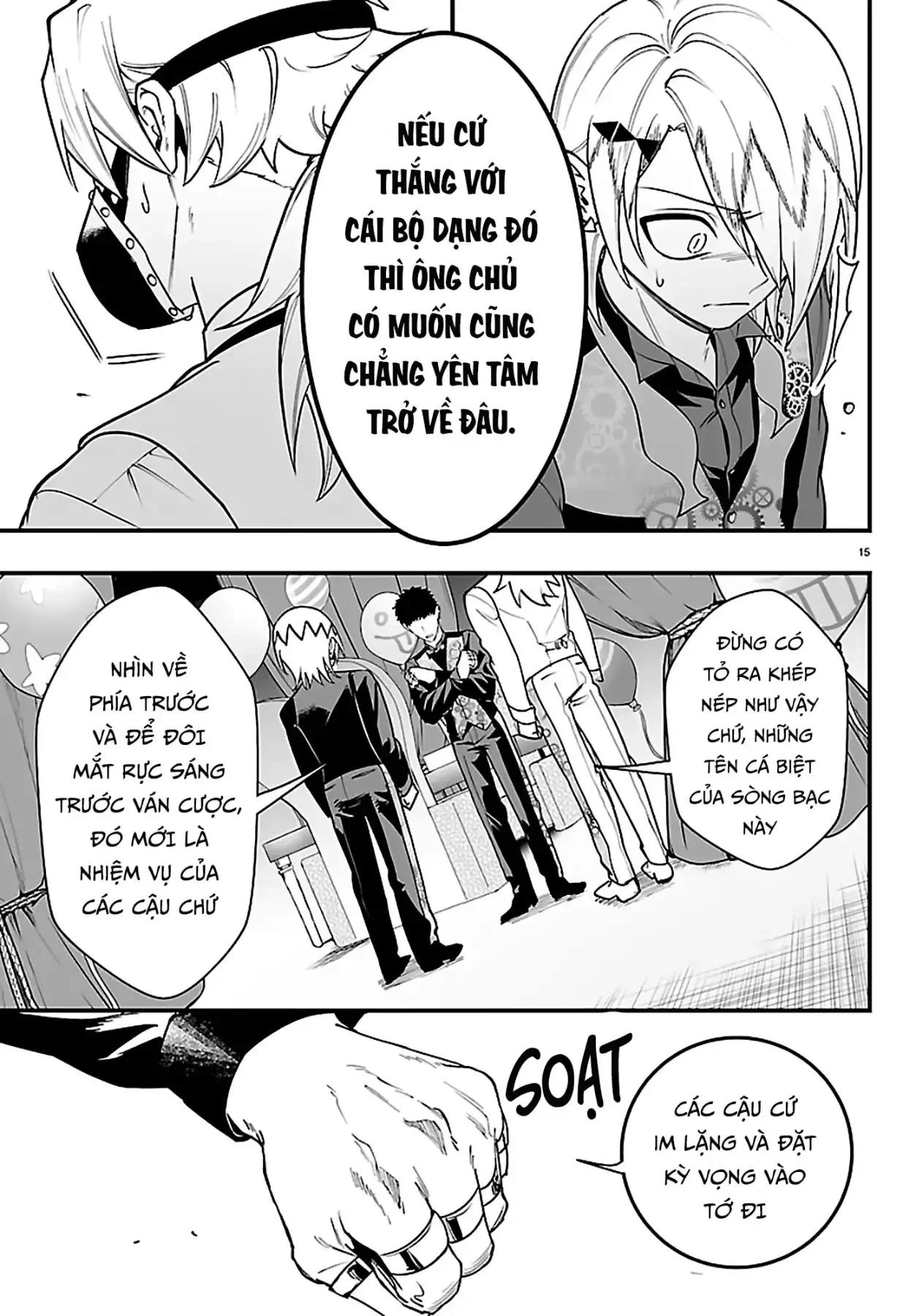 Mairimashita! Iruma-Kun: If Episode Of Mafia Chapter  37 - 14