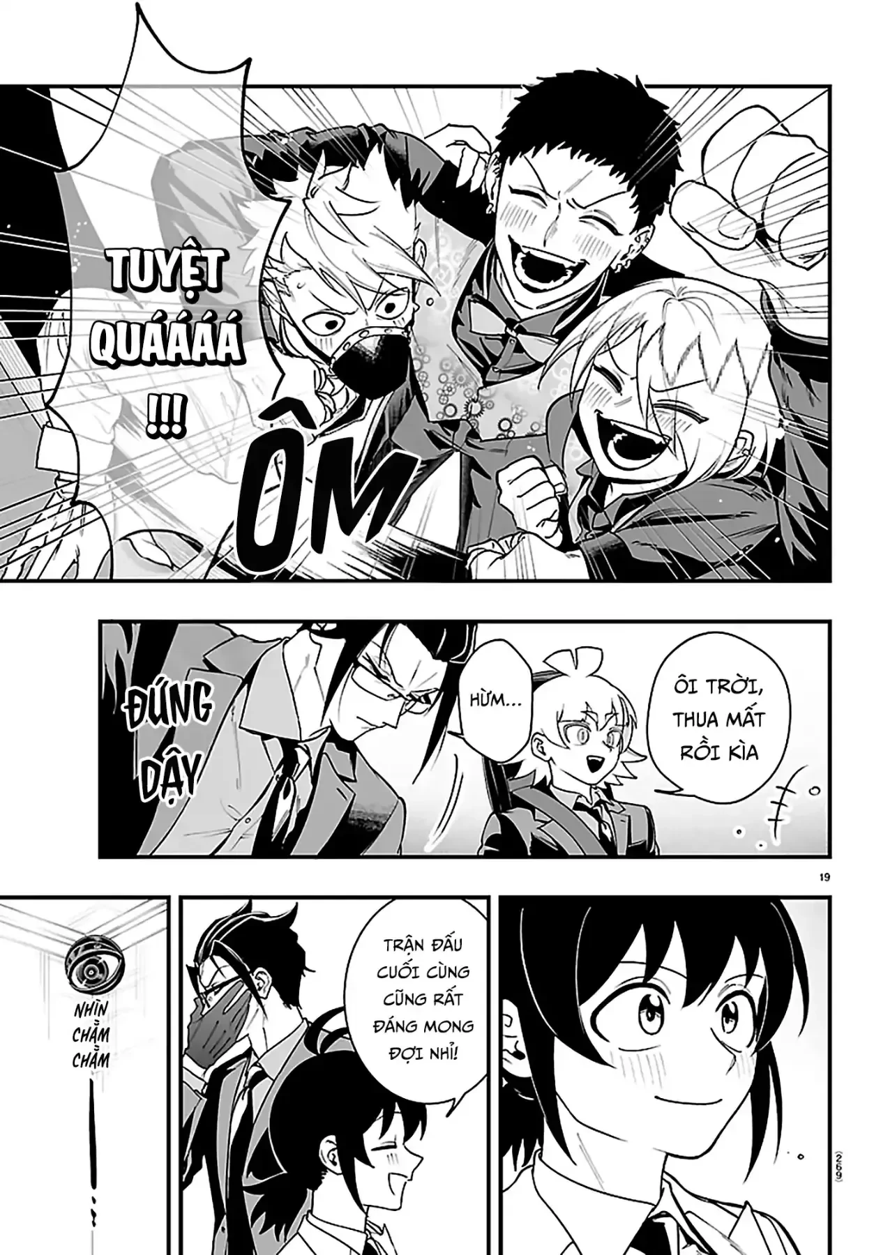 Mairimashita! Iruma-Kun: If Episode Of Mafia Chapter  37 - 18