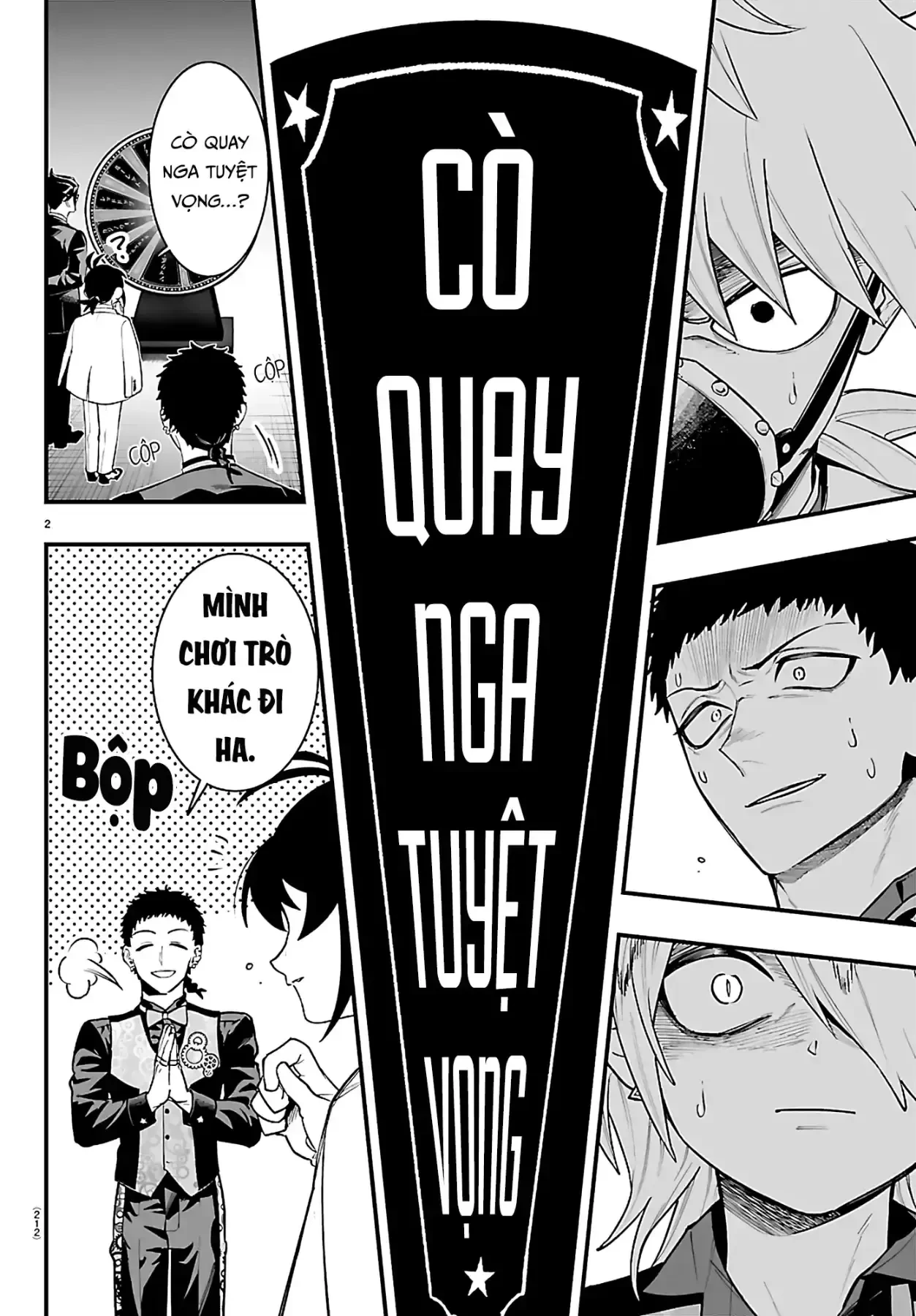 Mairimashita! Iruma-Kun: If Episode Of Mafia Chapter  38 - 2
