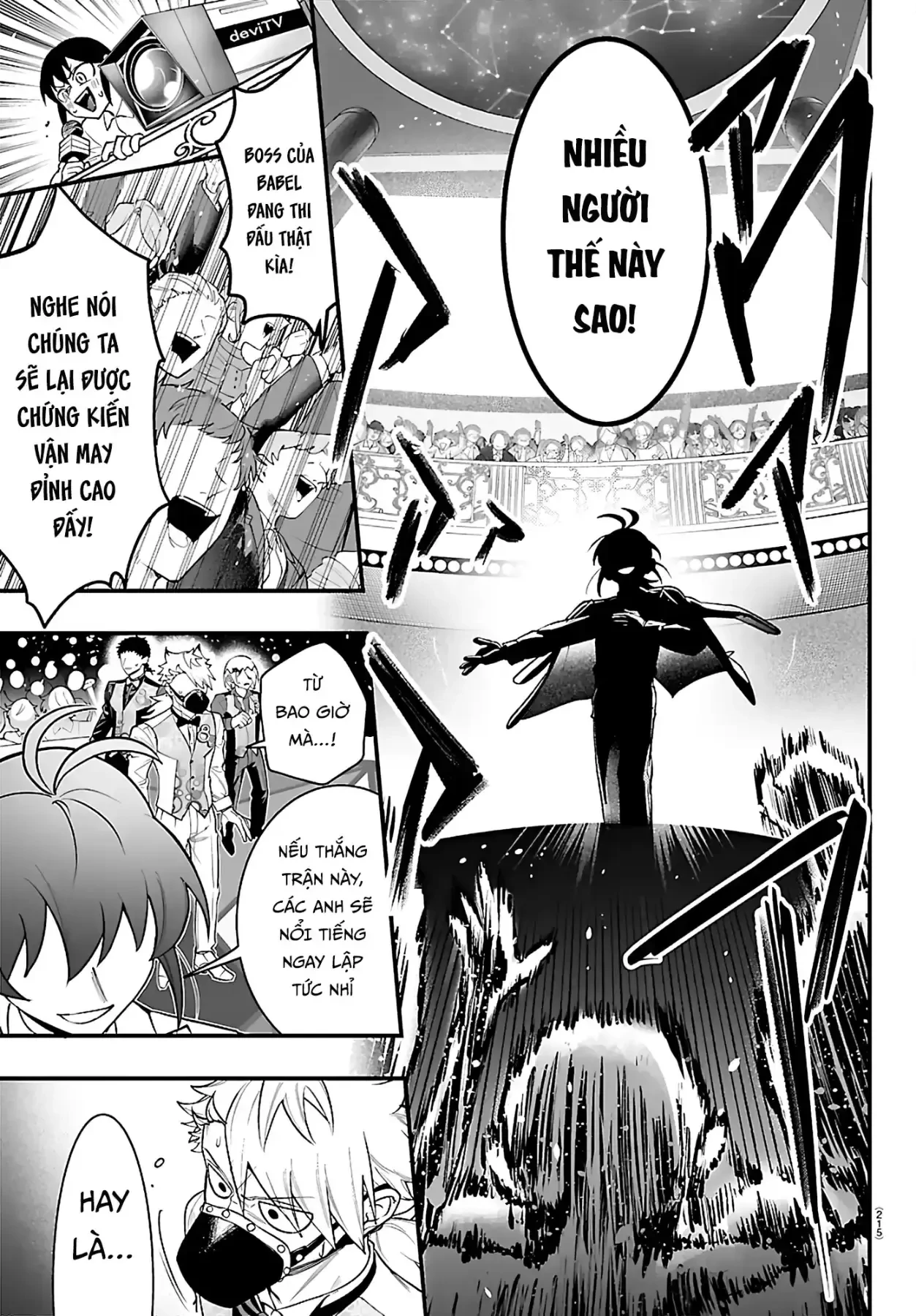 Mairimashita! Iruma-Kun: If Episode Of Mafia Chapter  38 - 5